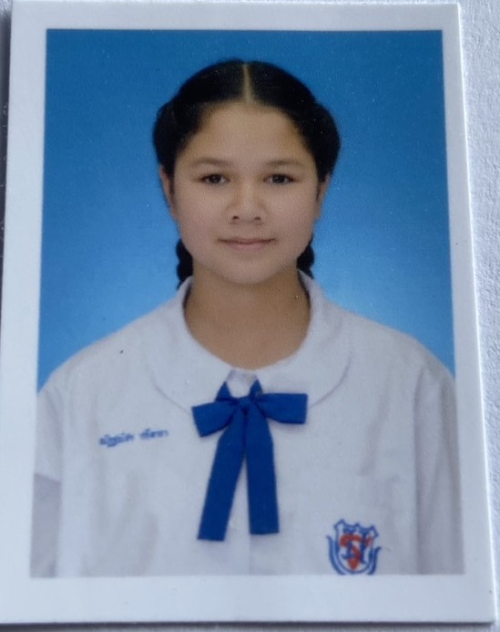 รูปนักเรียน