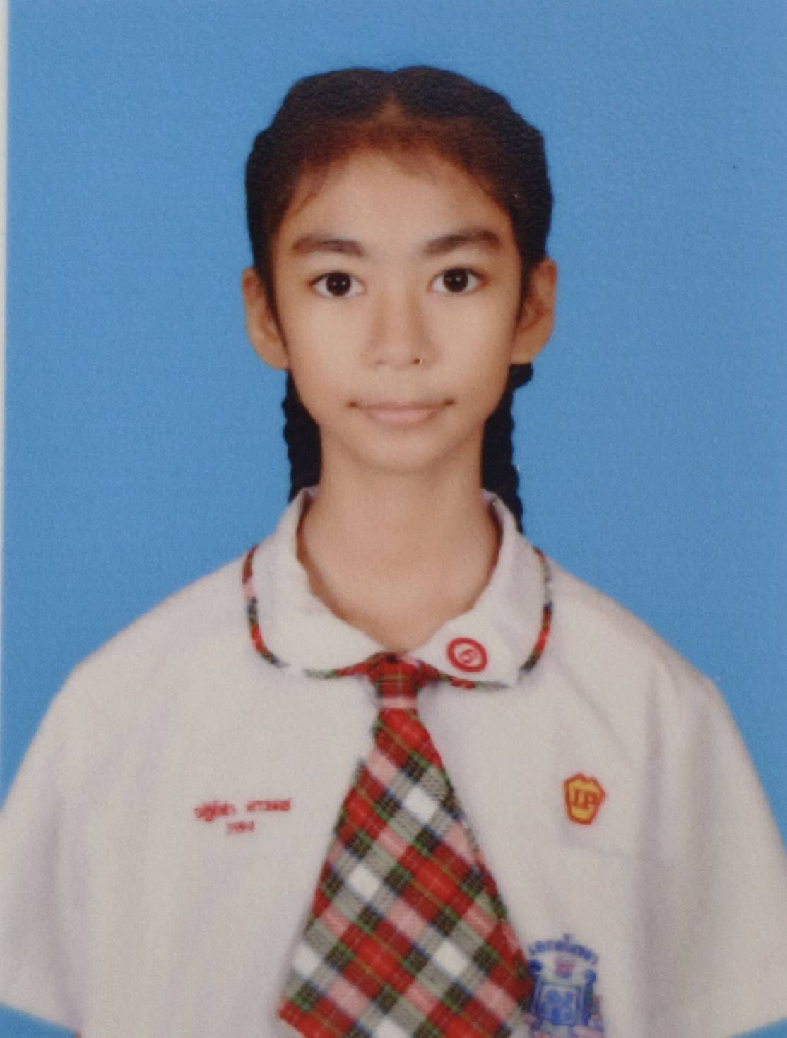 รูปนักเรียน