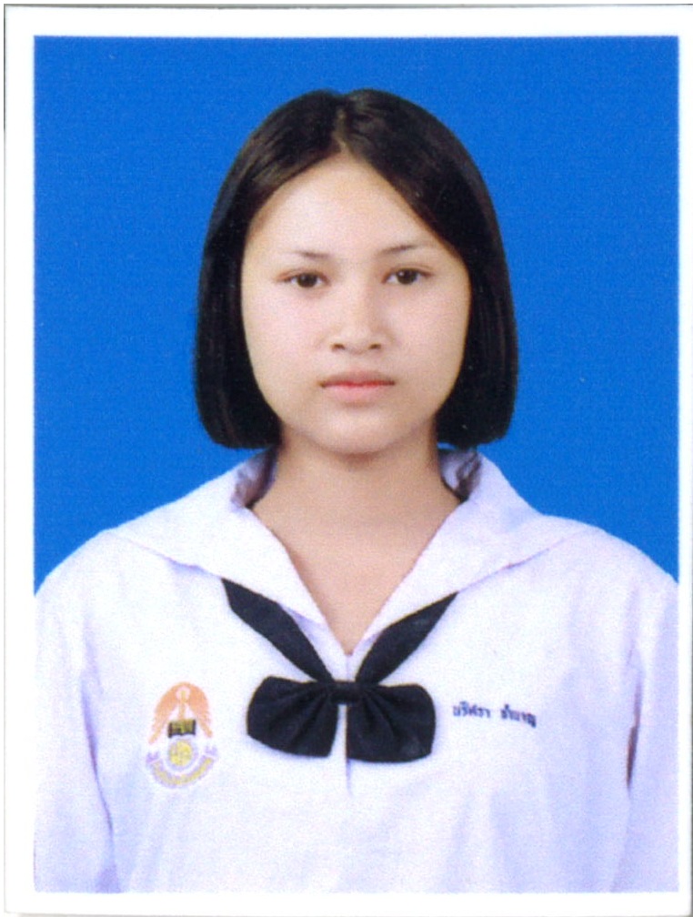 รูปนักเรียน