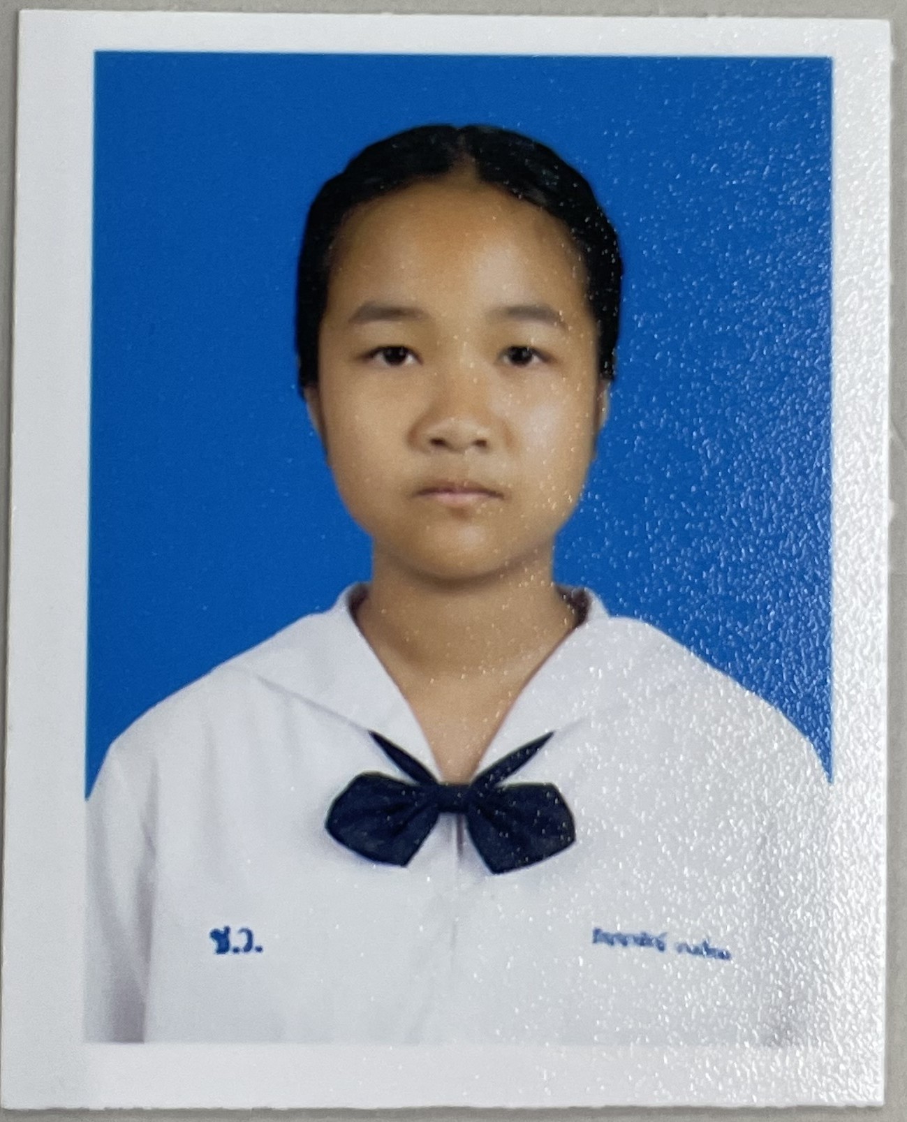 รูปนักเรียน