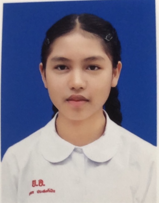 รูปนักเรียน