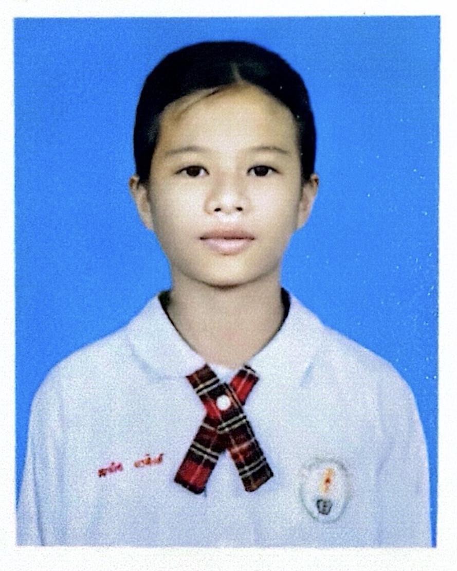 รูปนักเรียน