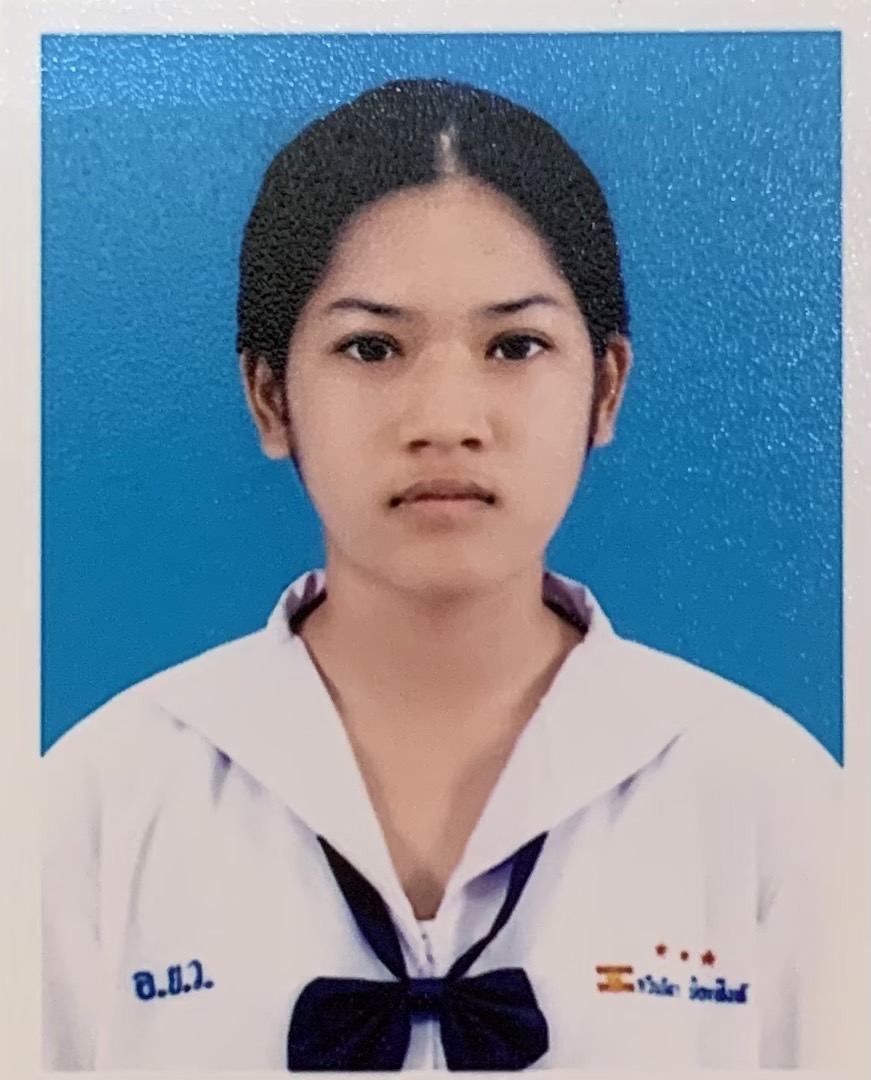 รูปนักเรียน