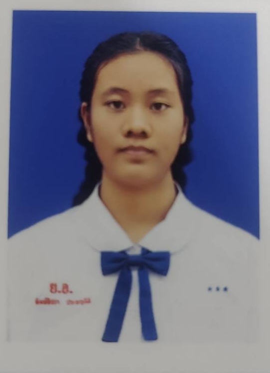 รูปนักเรียน