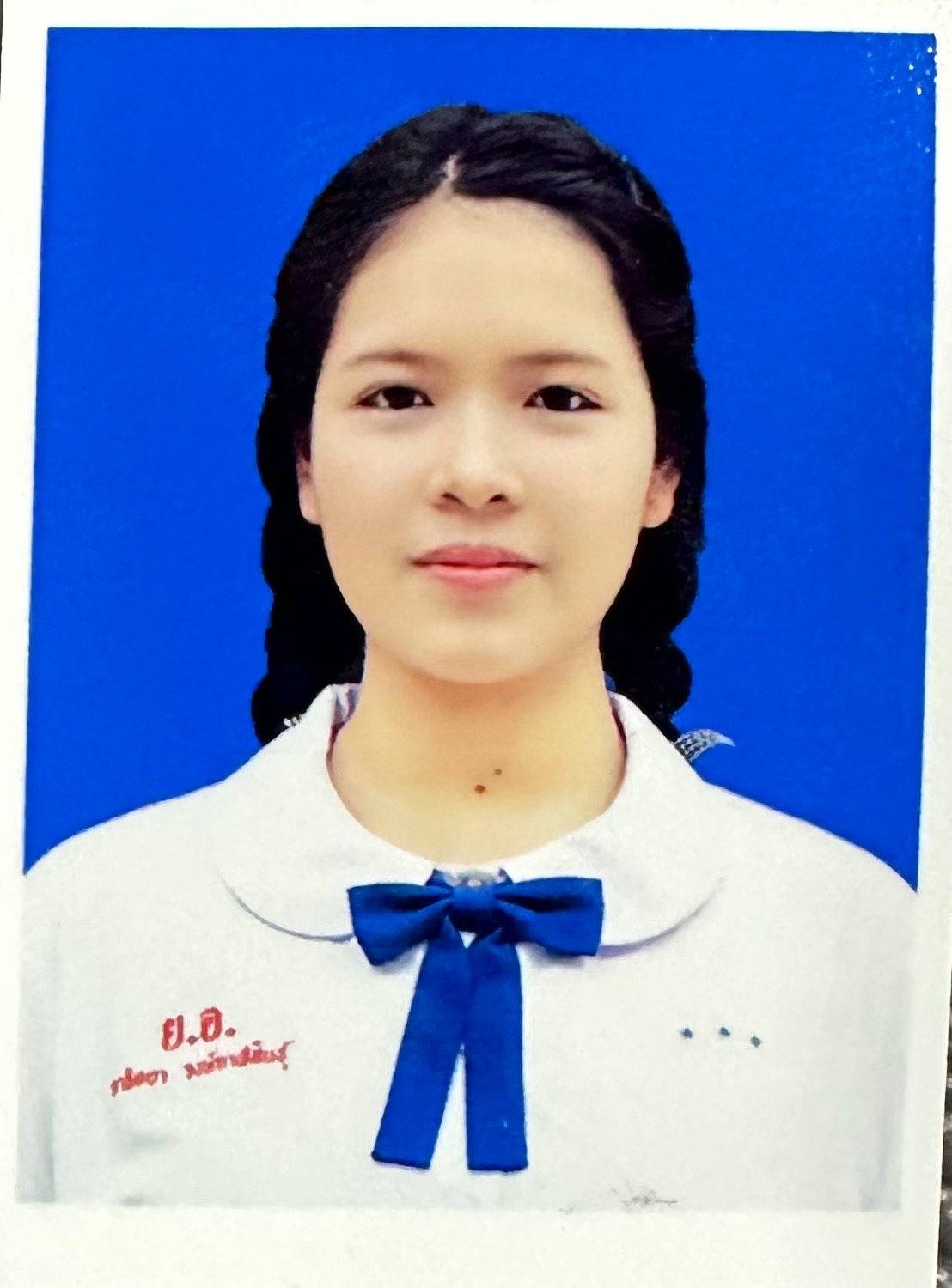 รูปนักเรียน