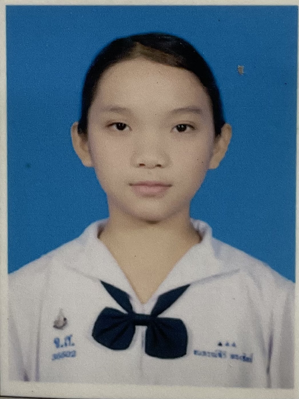 รูปนักเรียน