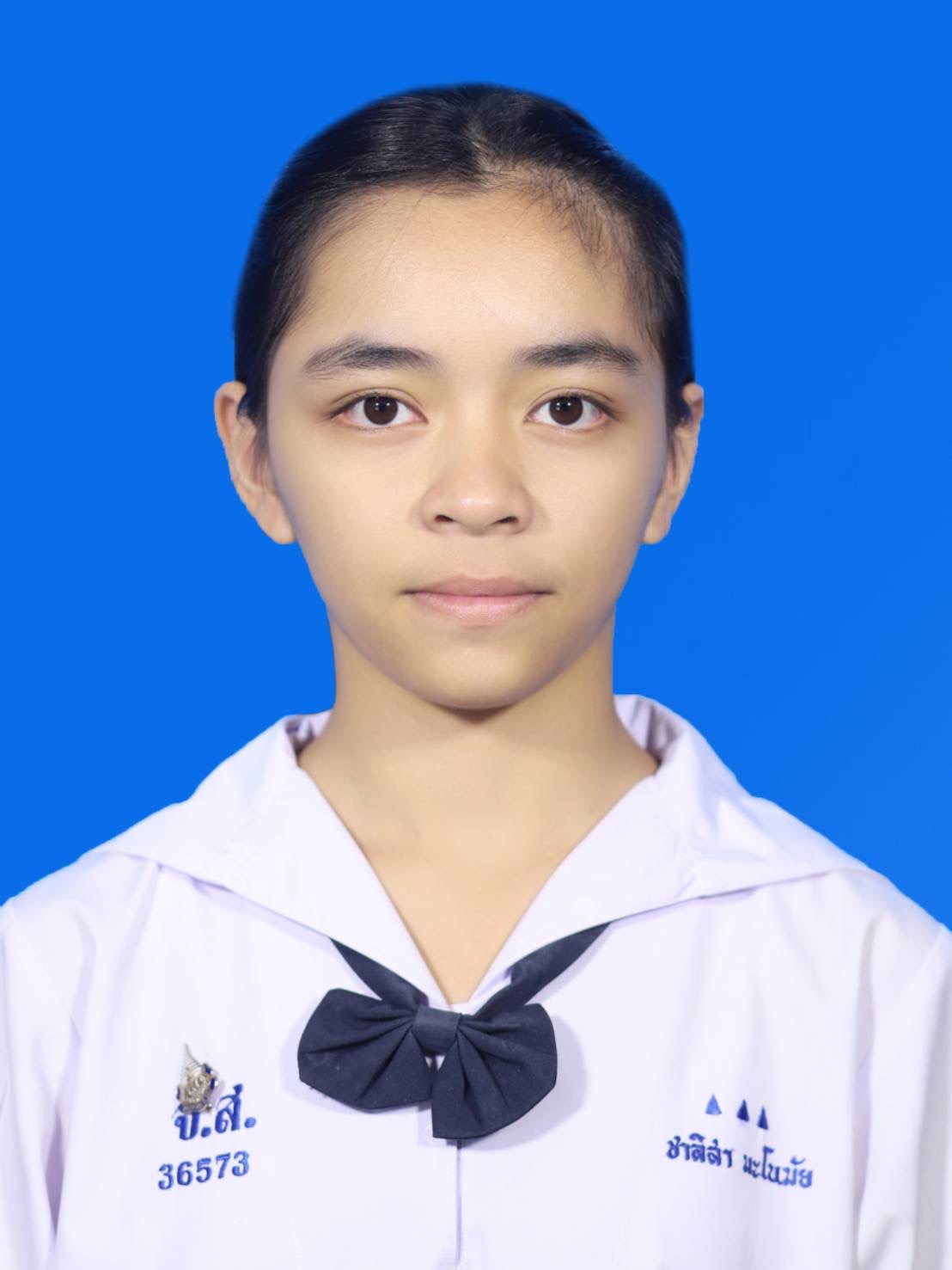 รูปนักเรียน