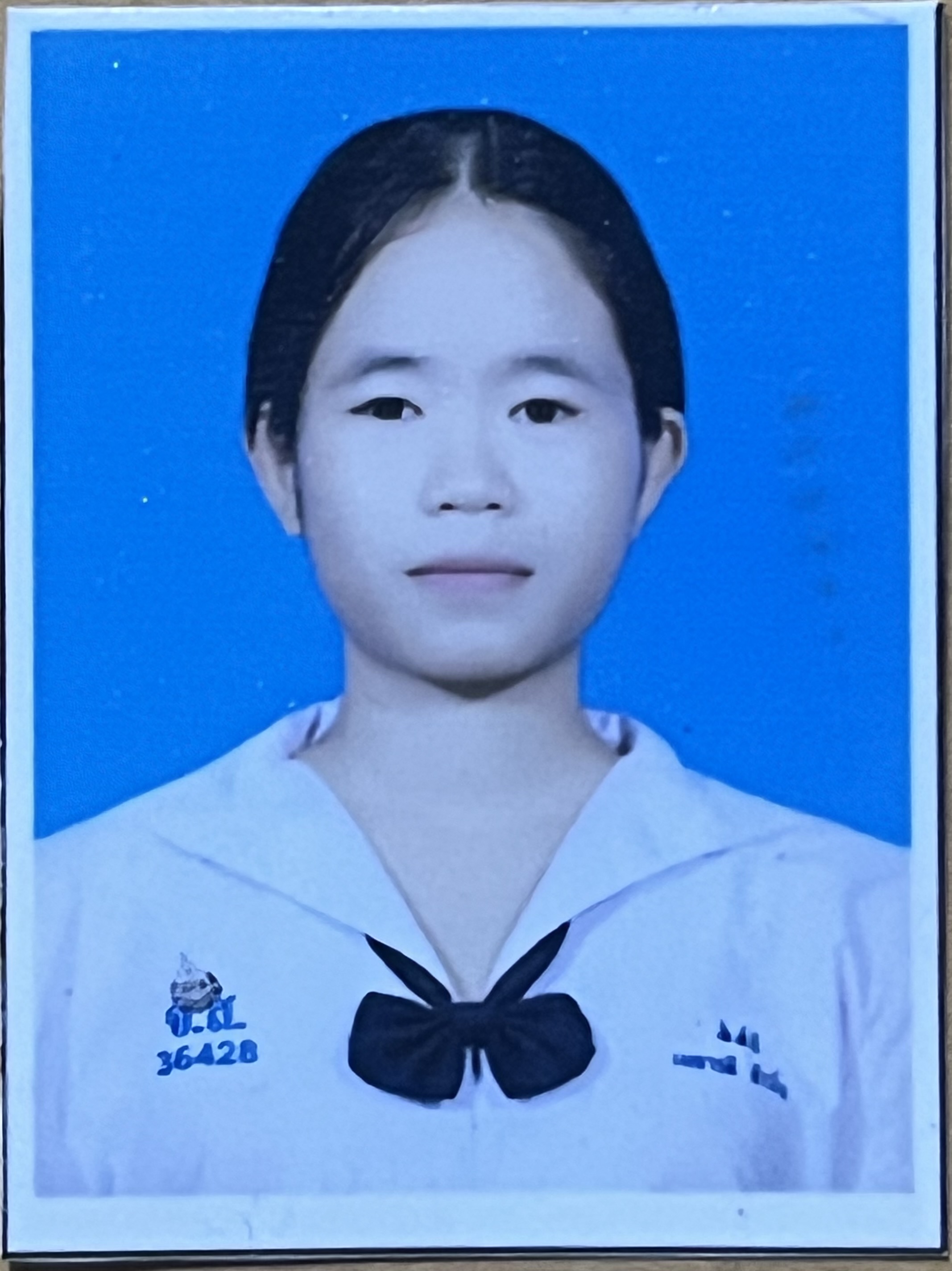 รูปนักเรียน