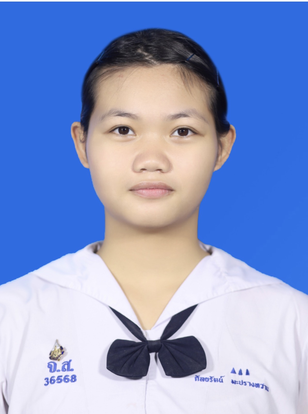 รูปนักเรียน