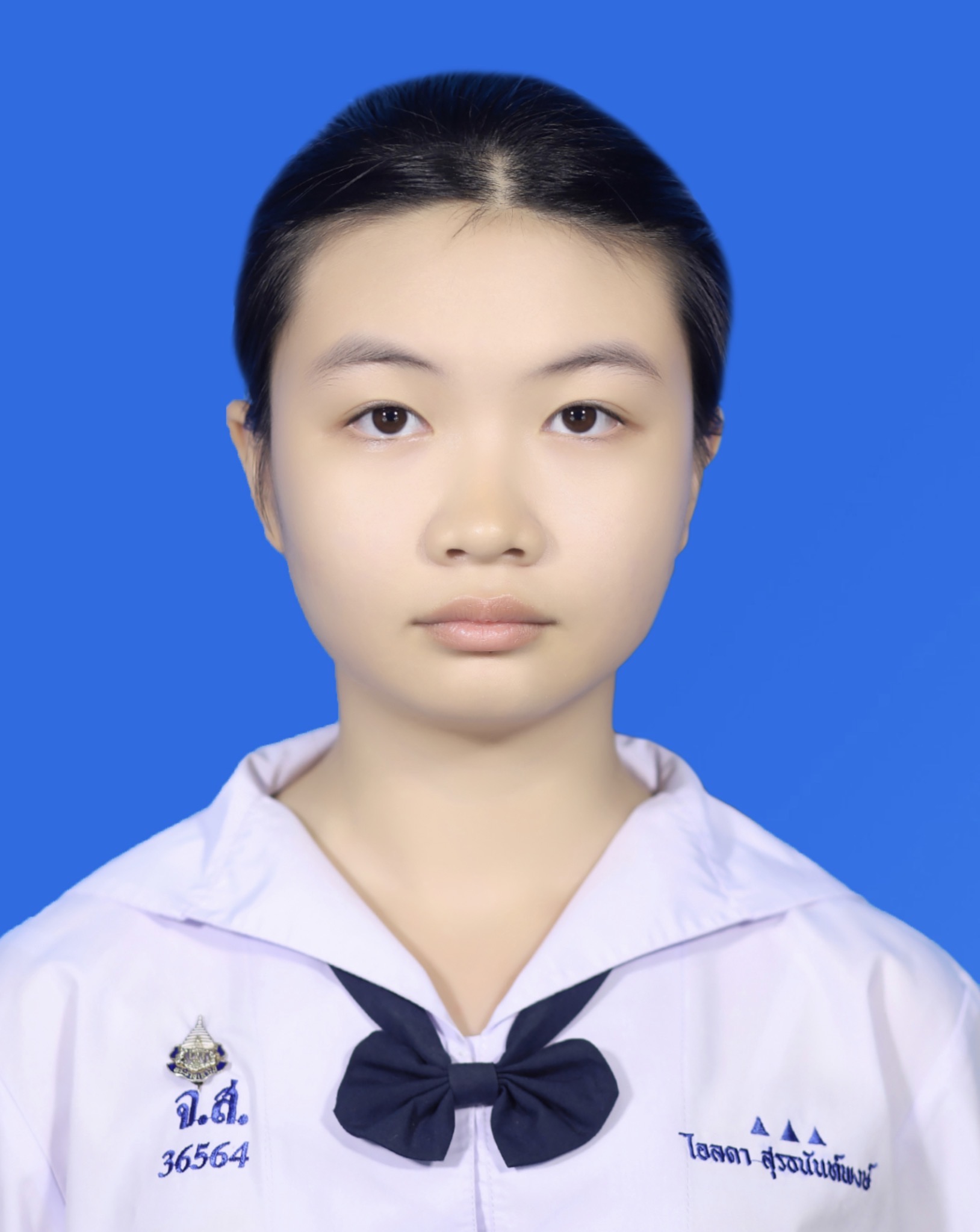 รูปนักเรียน