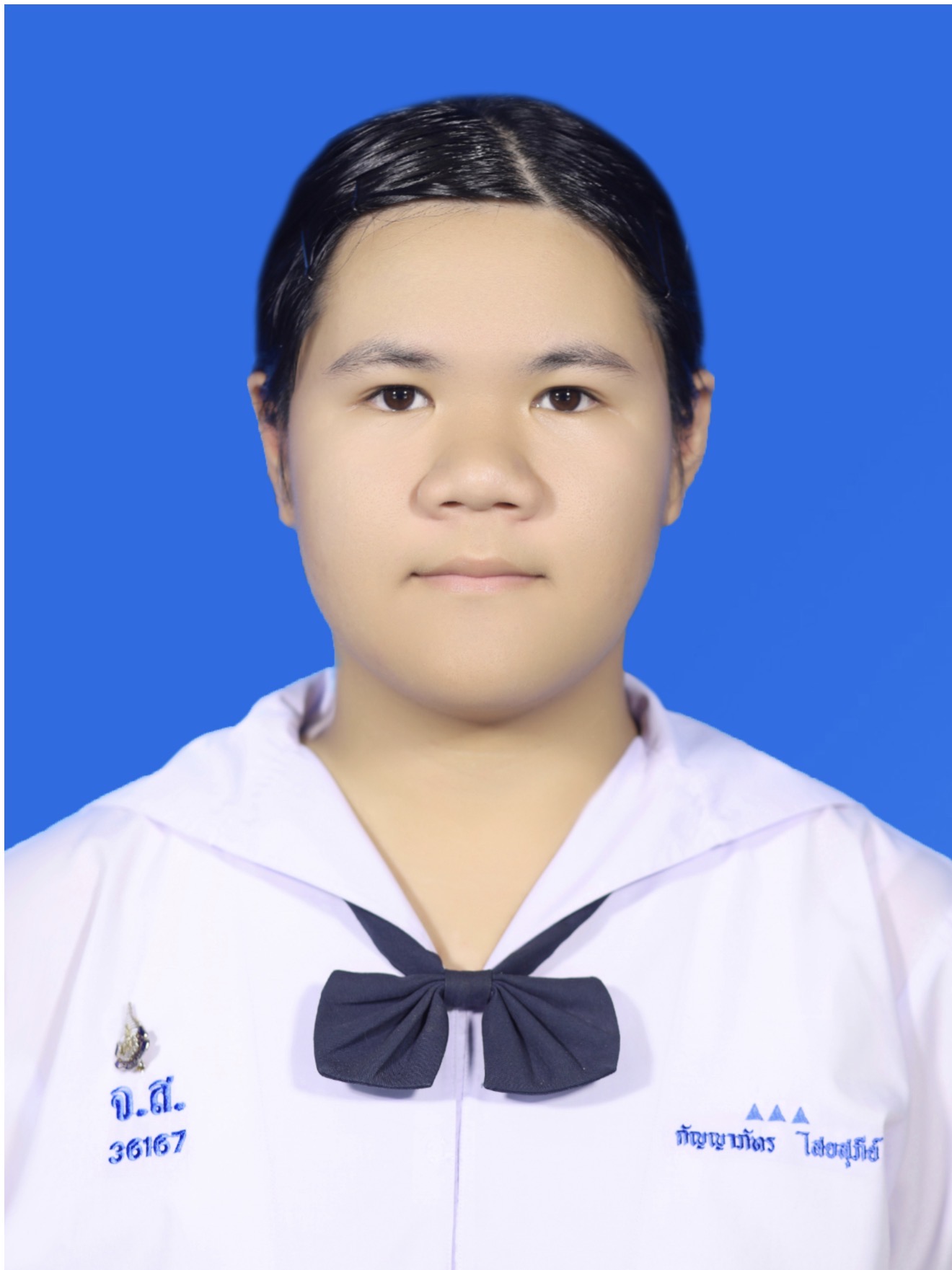 รูปนักเรียน