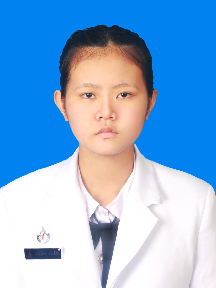 รูปนักเรียน