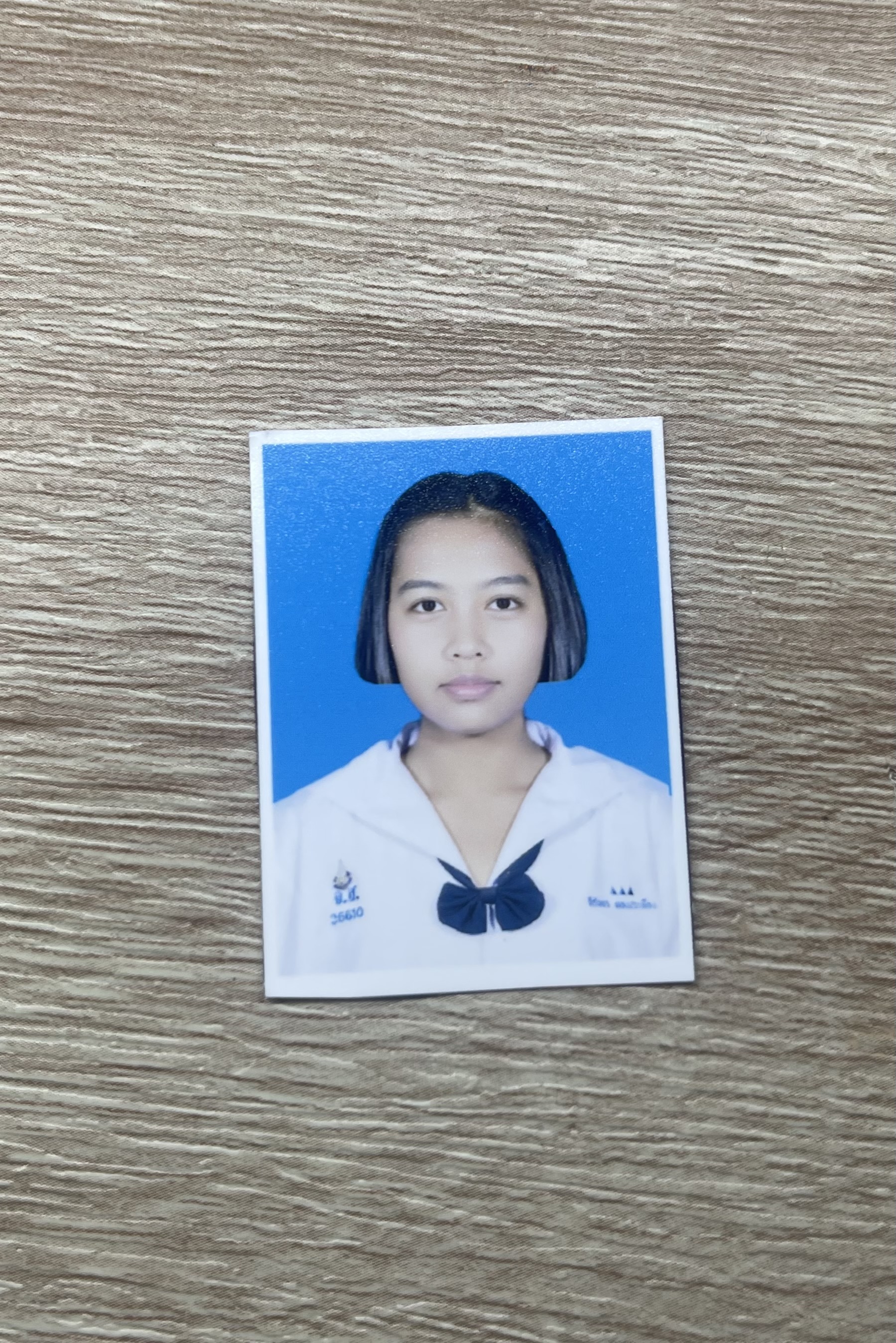 รูปนักเรียน