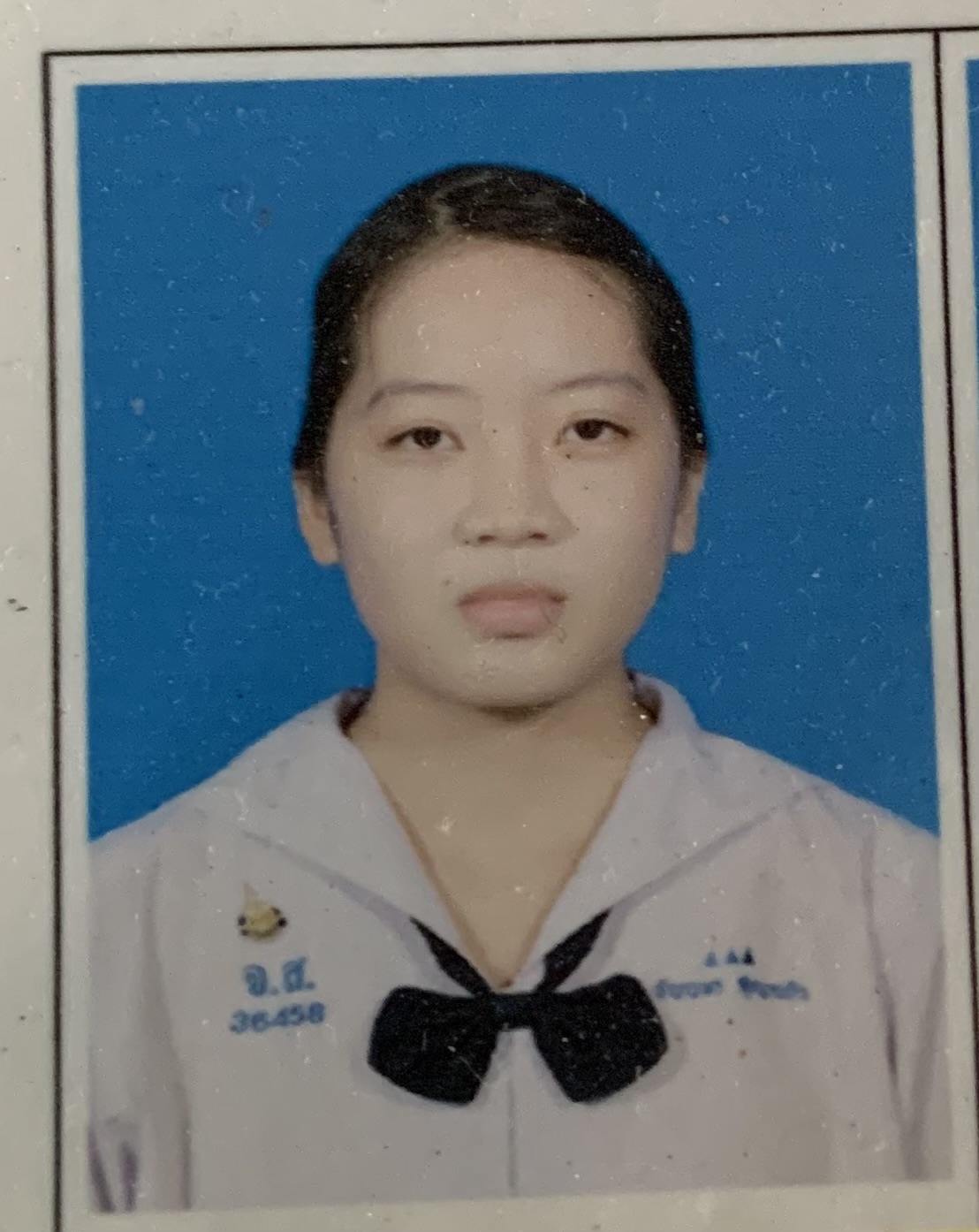 รูปนักเรียน