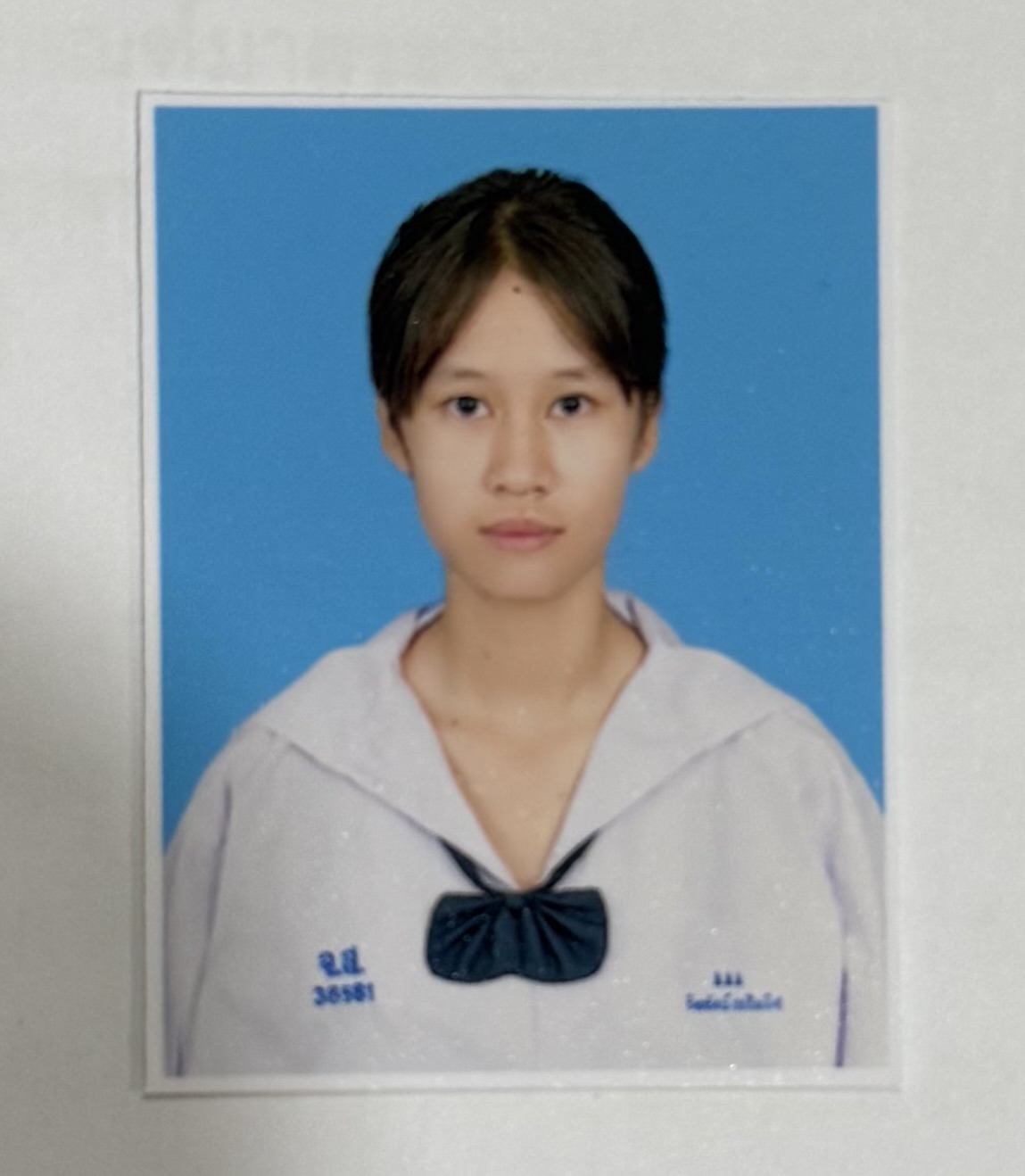 รูปนักเรียน