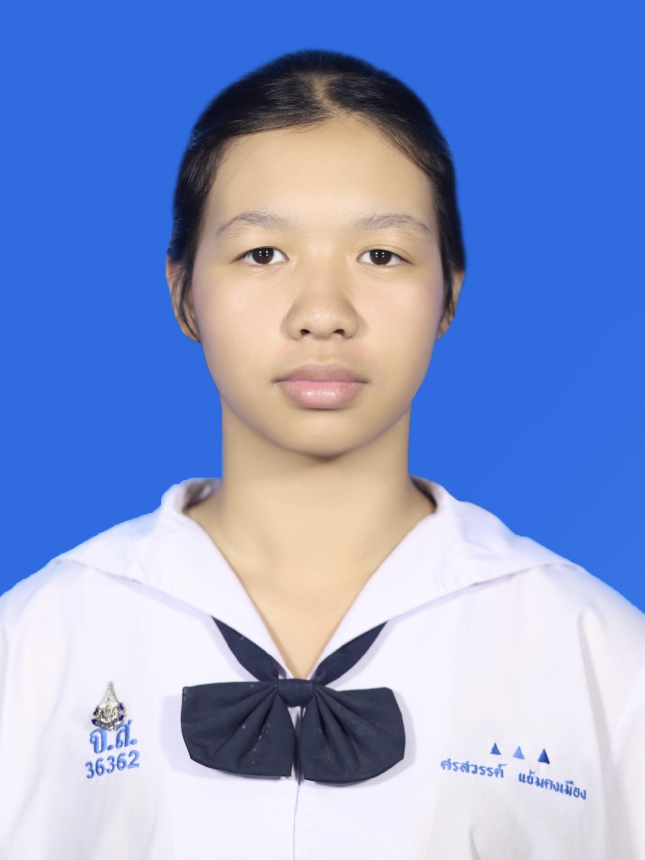 รูปนักเรียน