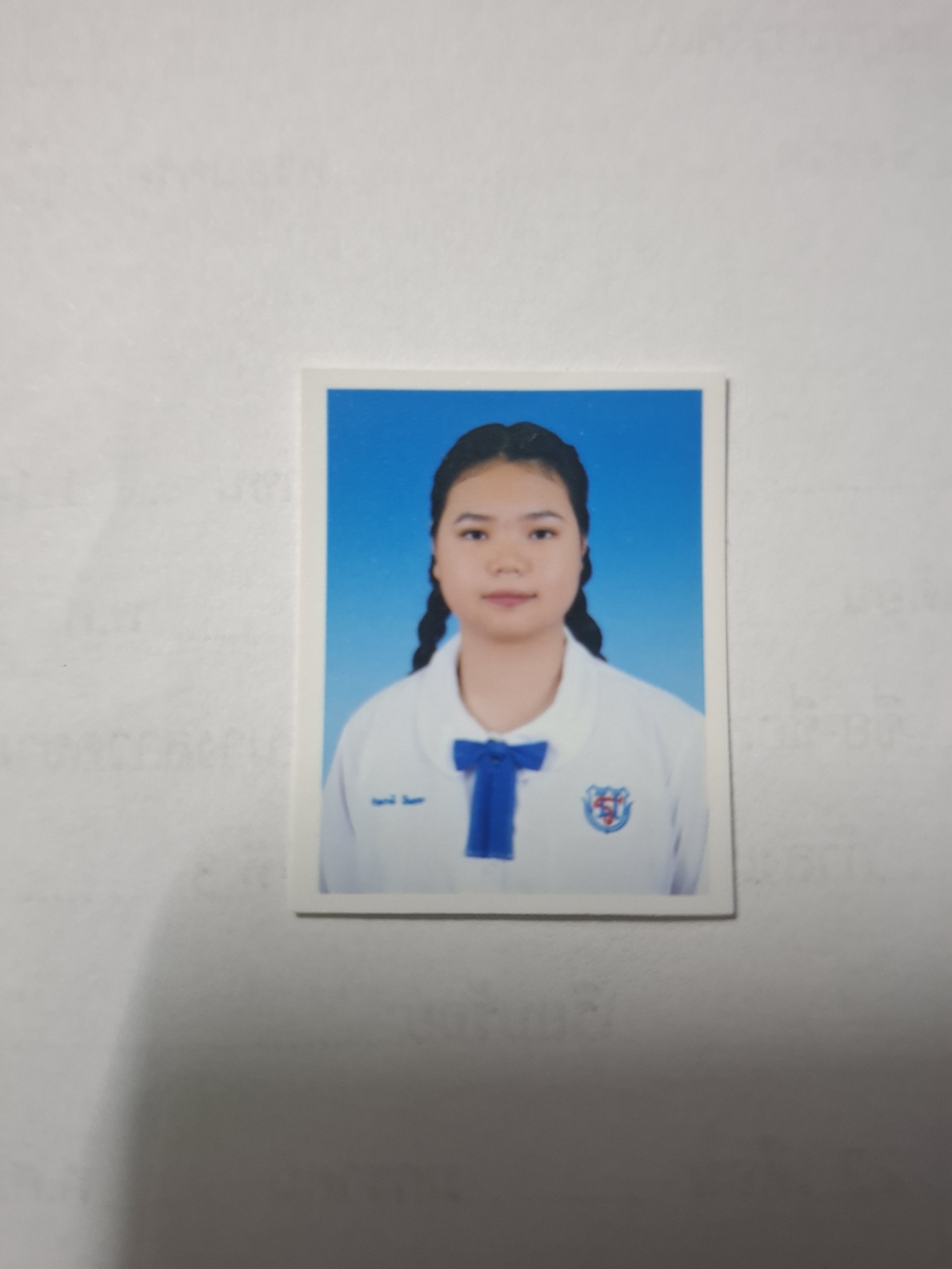 รูปนักเรียน