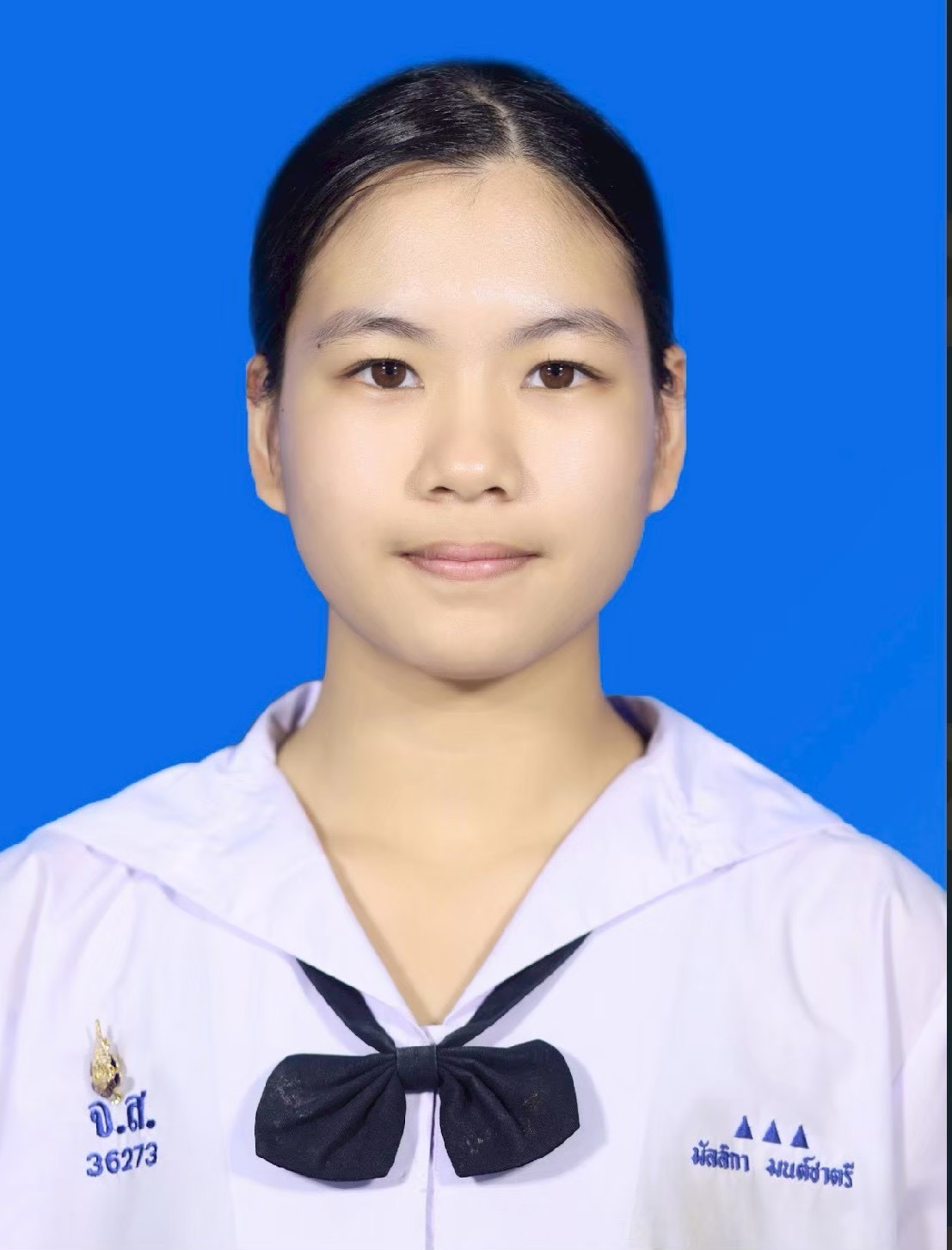 รูปนักเรียน