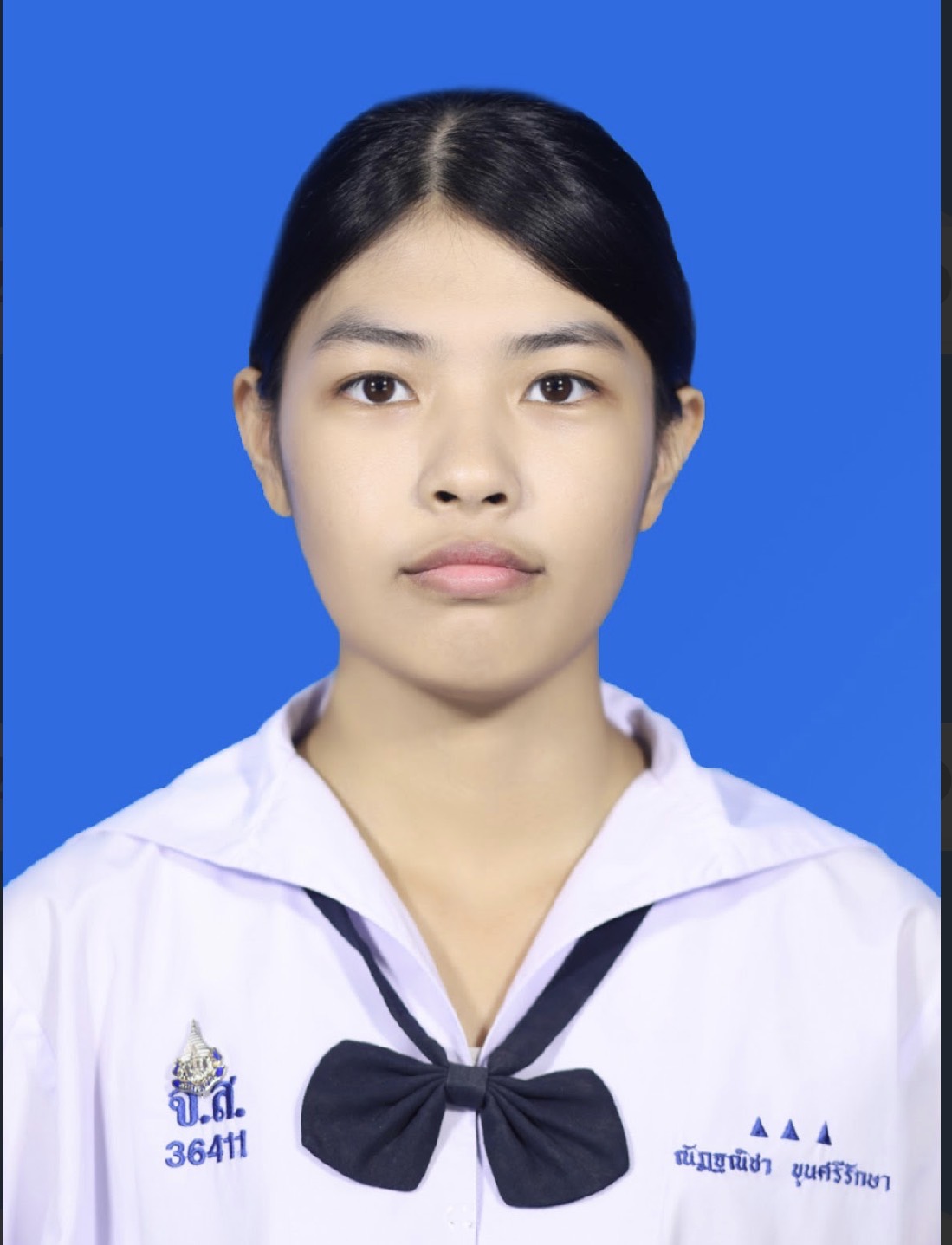 รูปนักเรียน