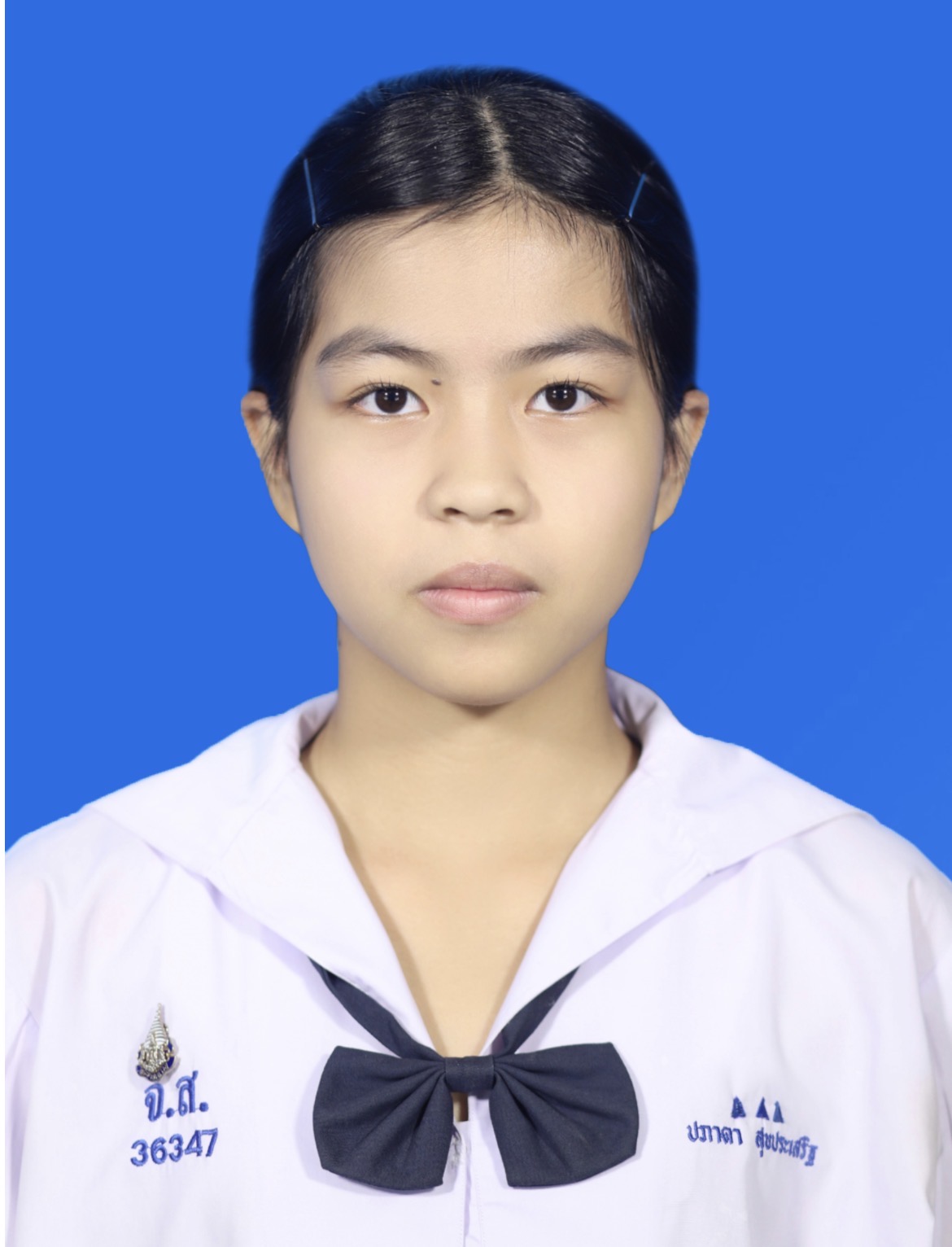 รูปนักเรียน