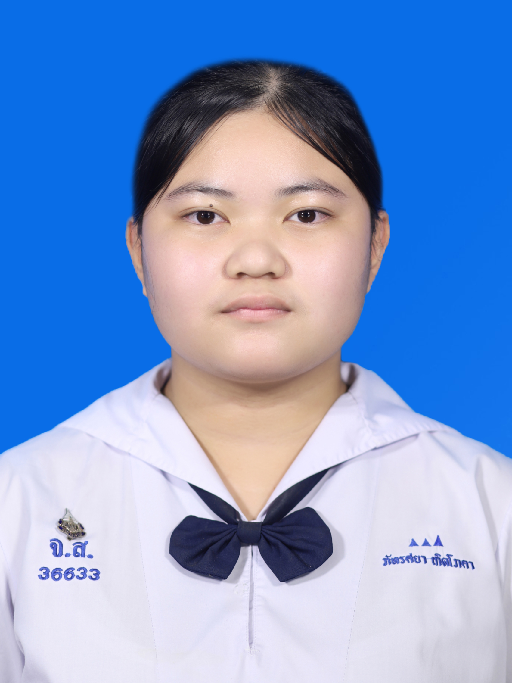 รูปนักเรียน