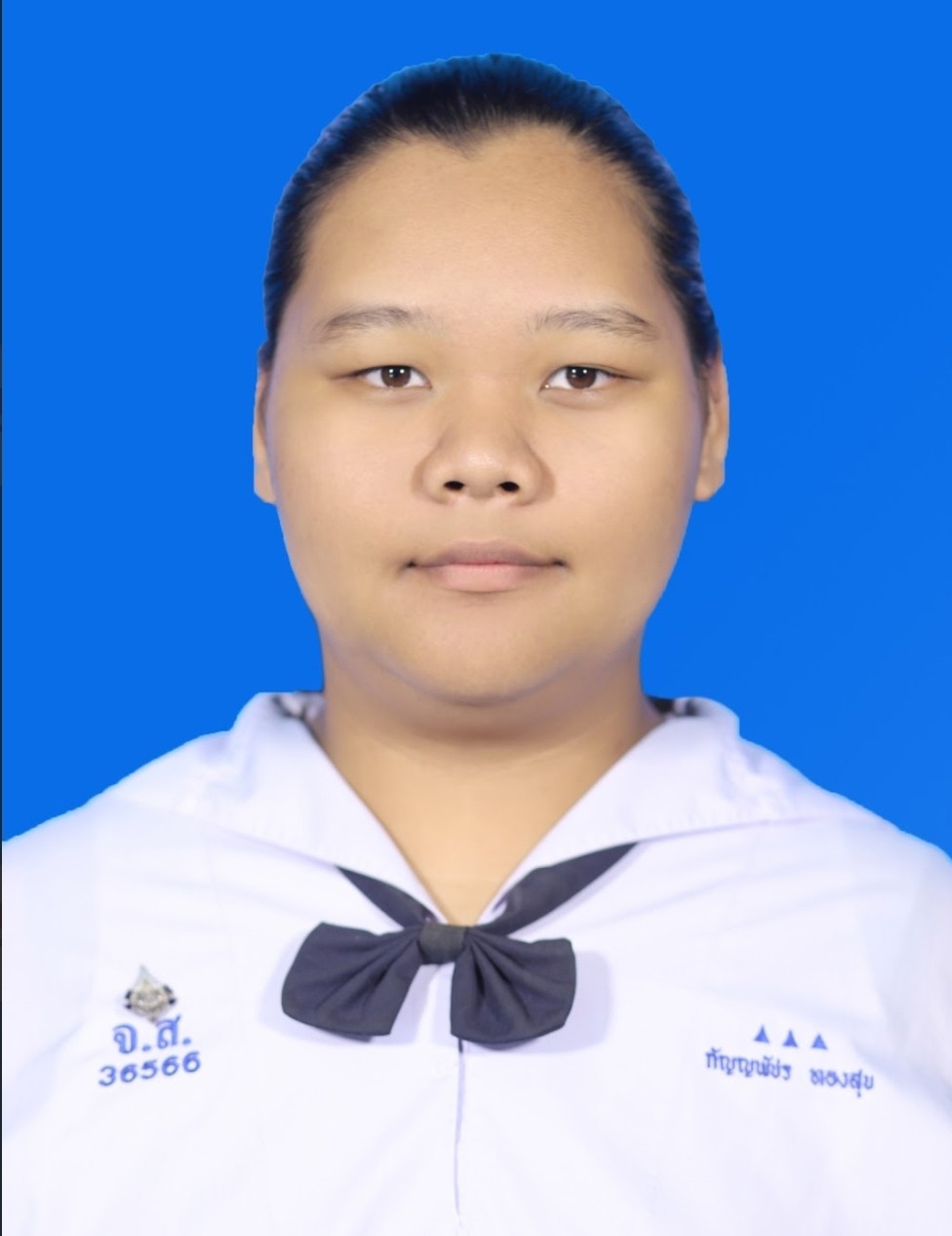 รูปนักเรียน