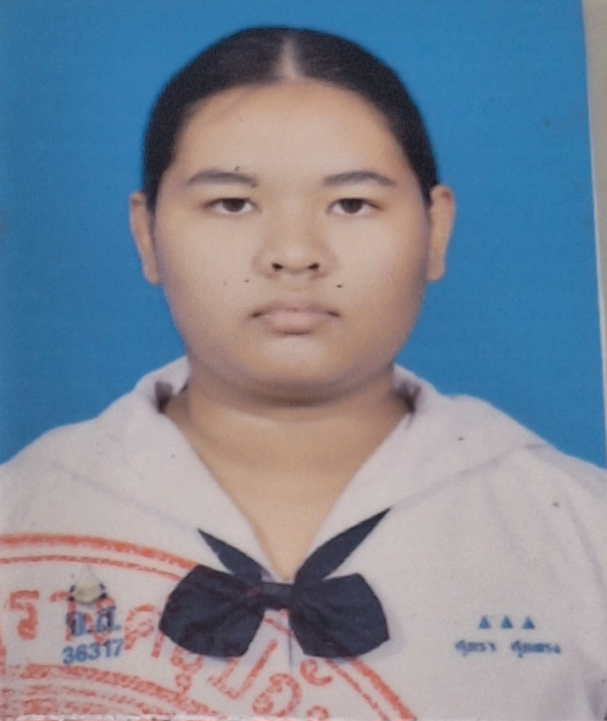 รูปนักเรียน