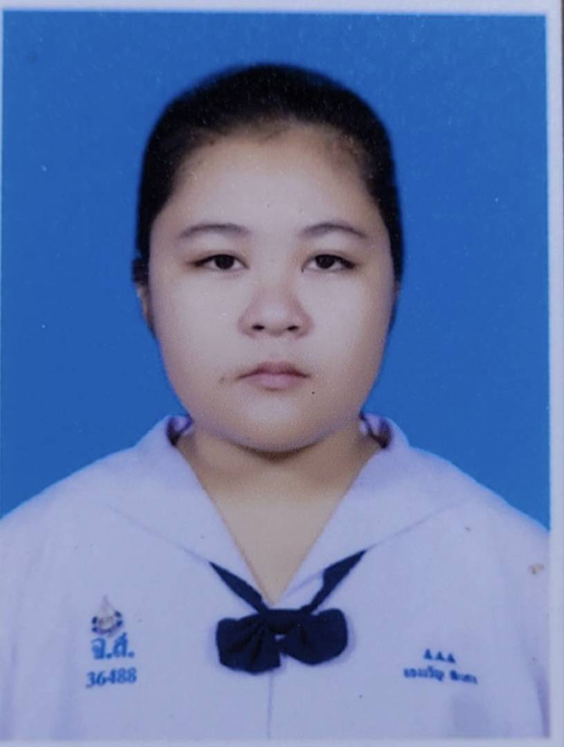 รูปนักเรียน