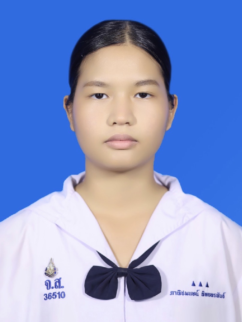 รูปนักเรียน