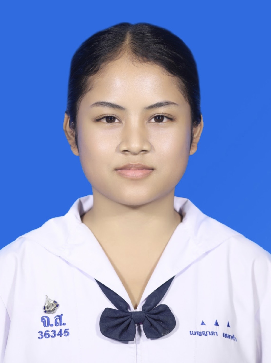 รูปนักเรียน