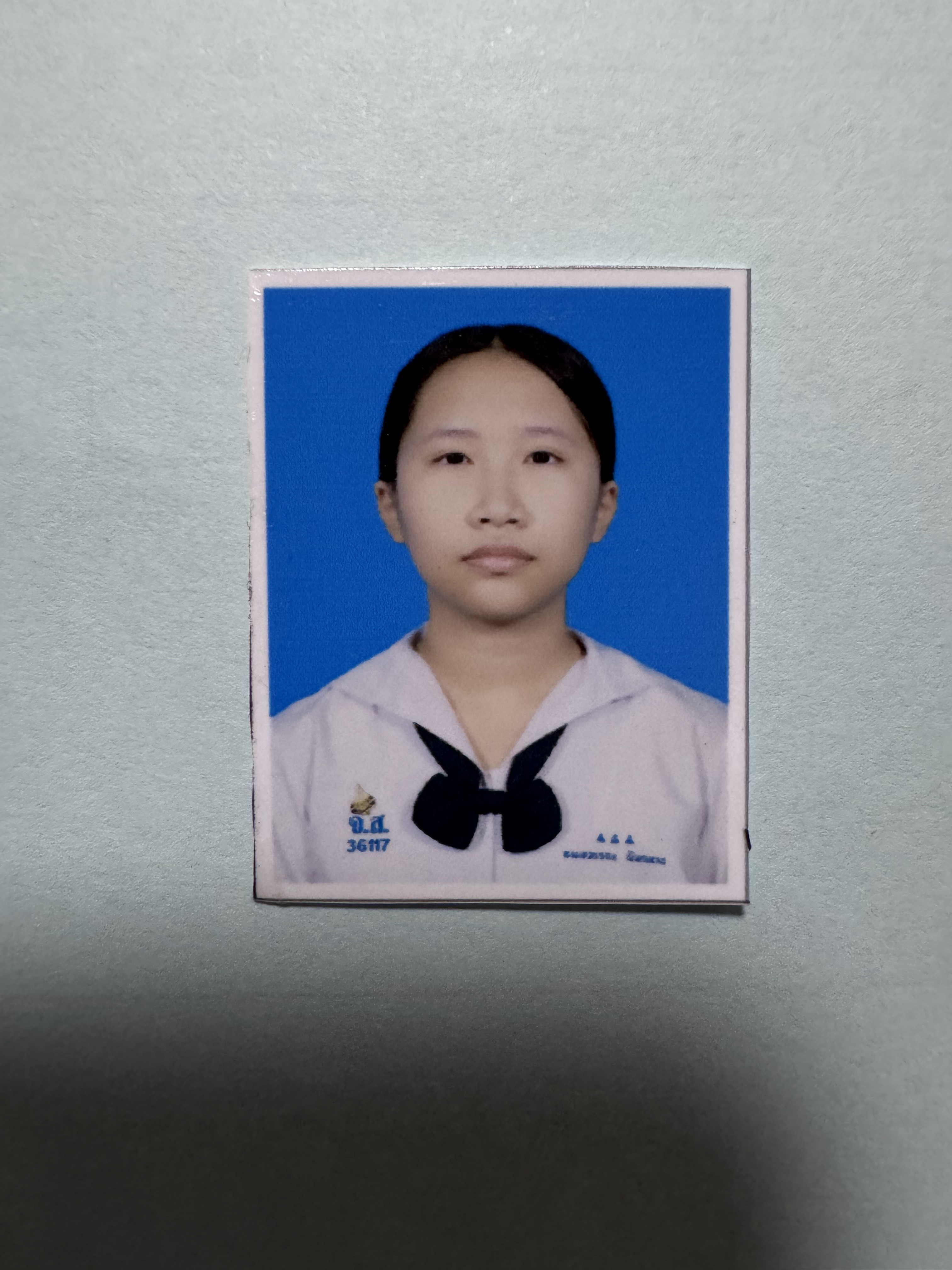 รูปนักเรียน