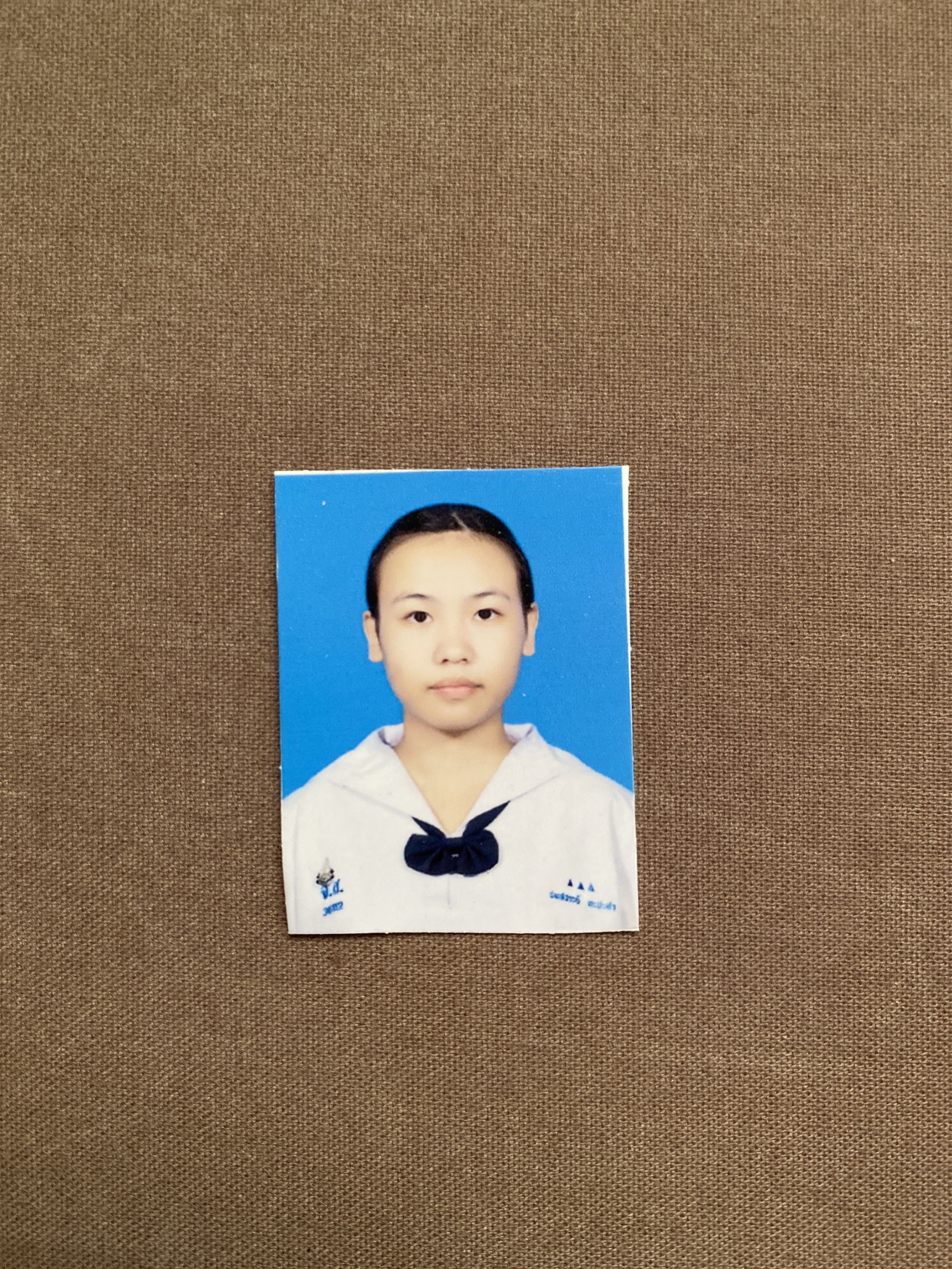 รูปนักเรียน