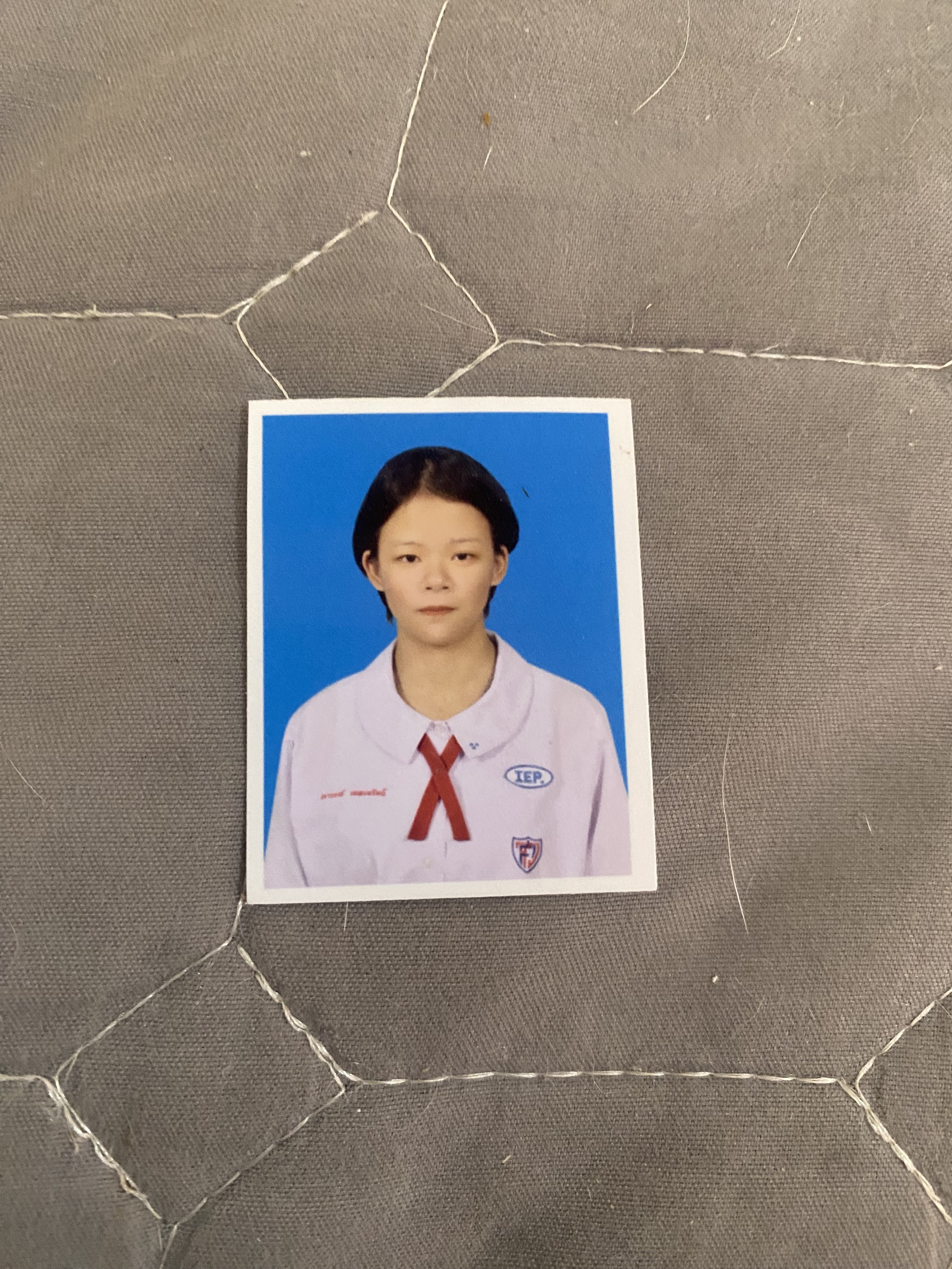 รูปนักเรียน