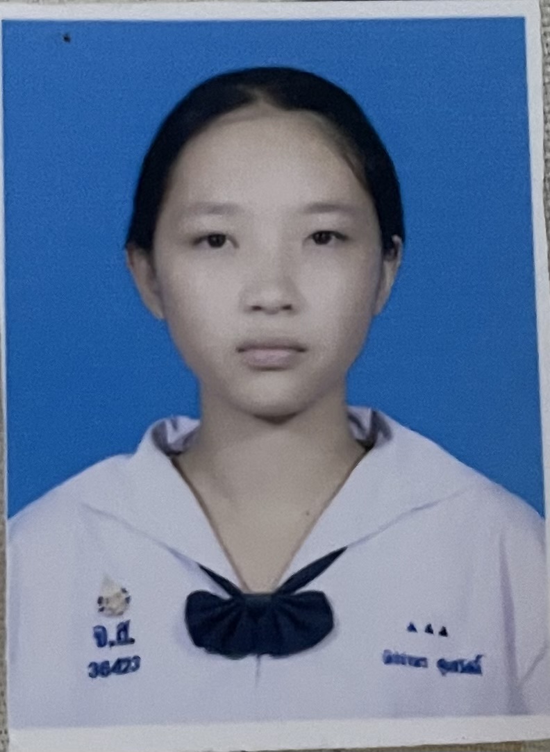 รูปนักเรียน