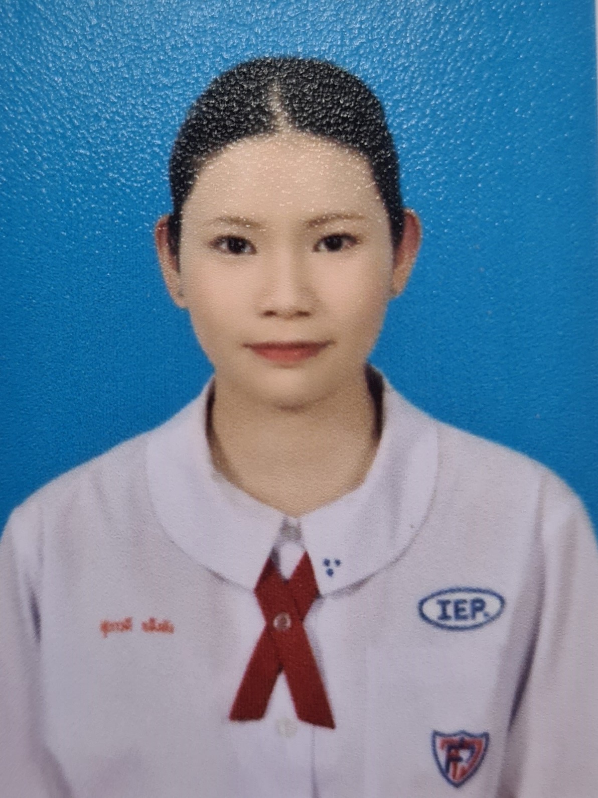 รูปนักเรียน