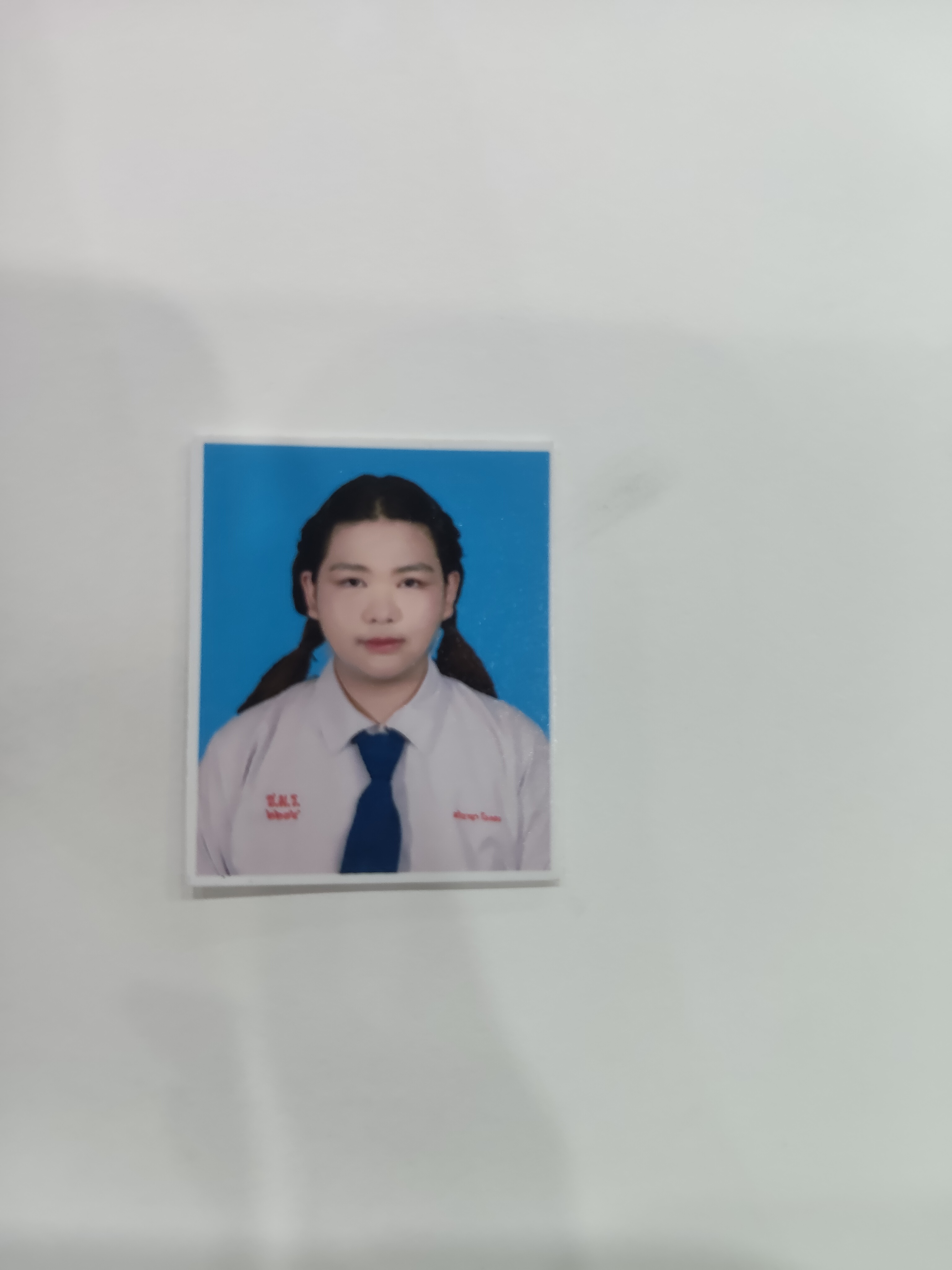 รูปนักเรียน