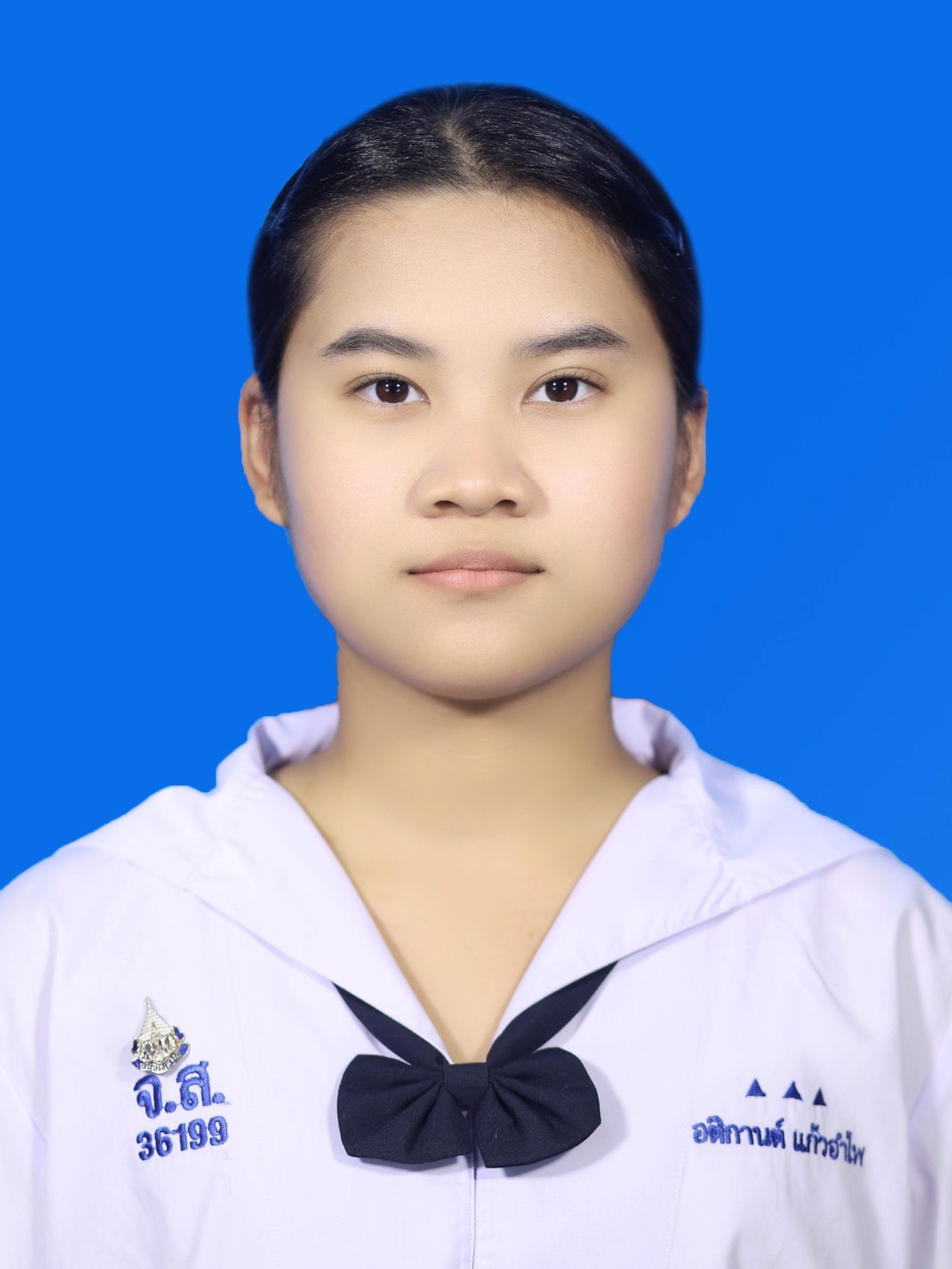 รูปนักเรียน