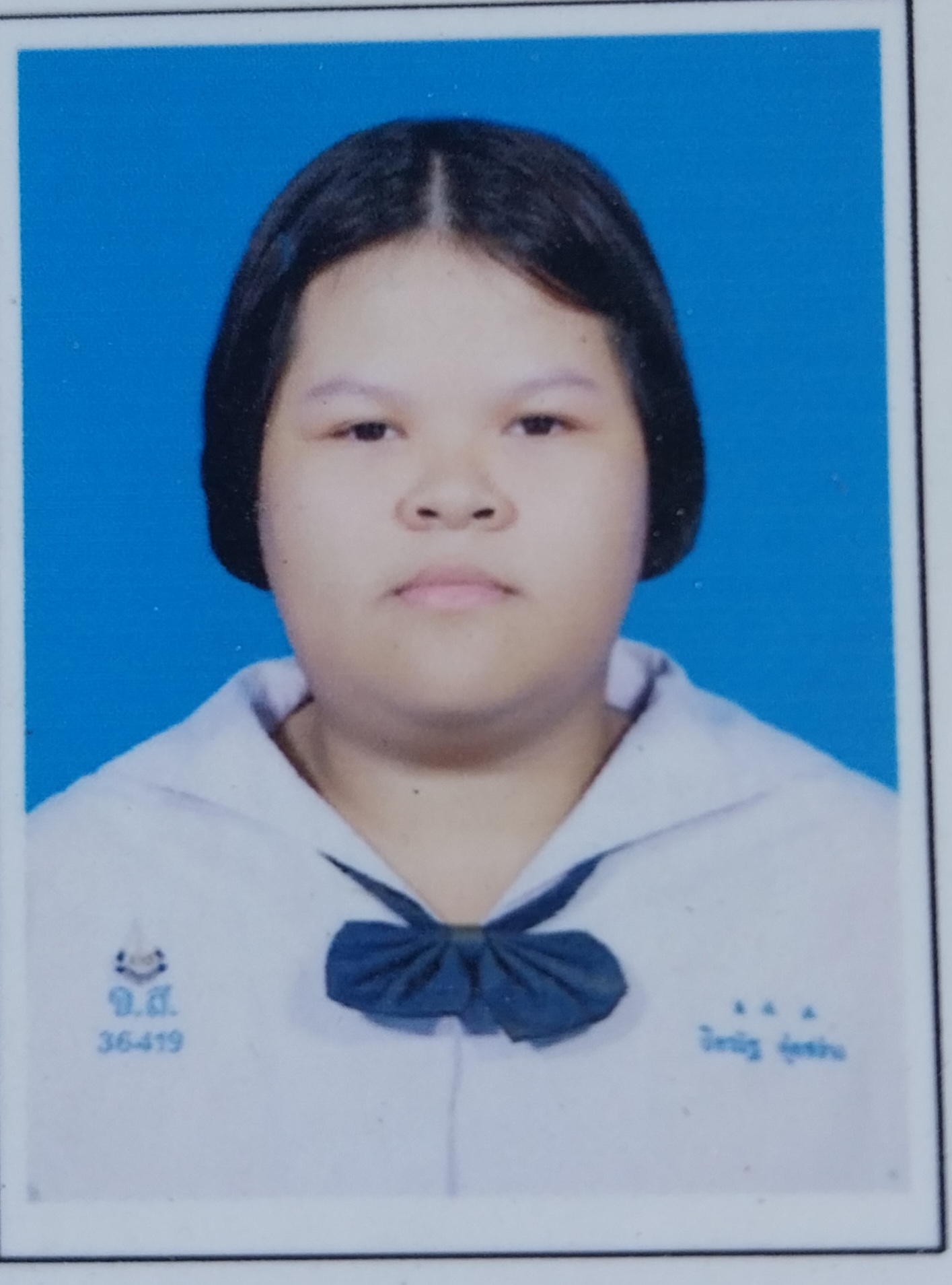 รูปนักเรียน