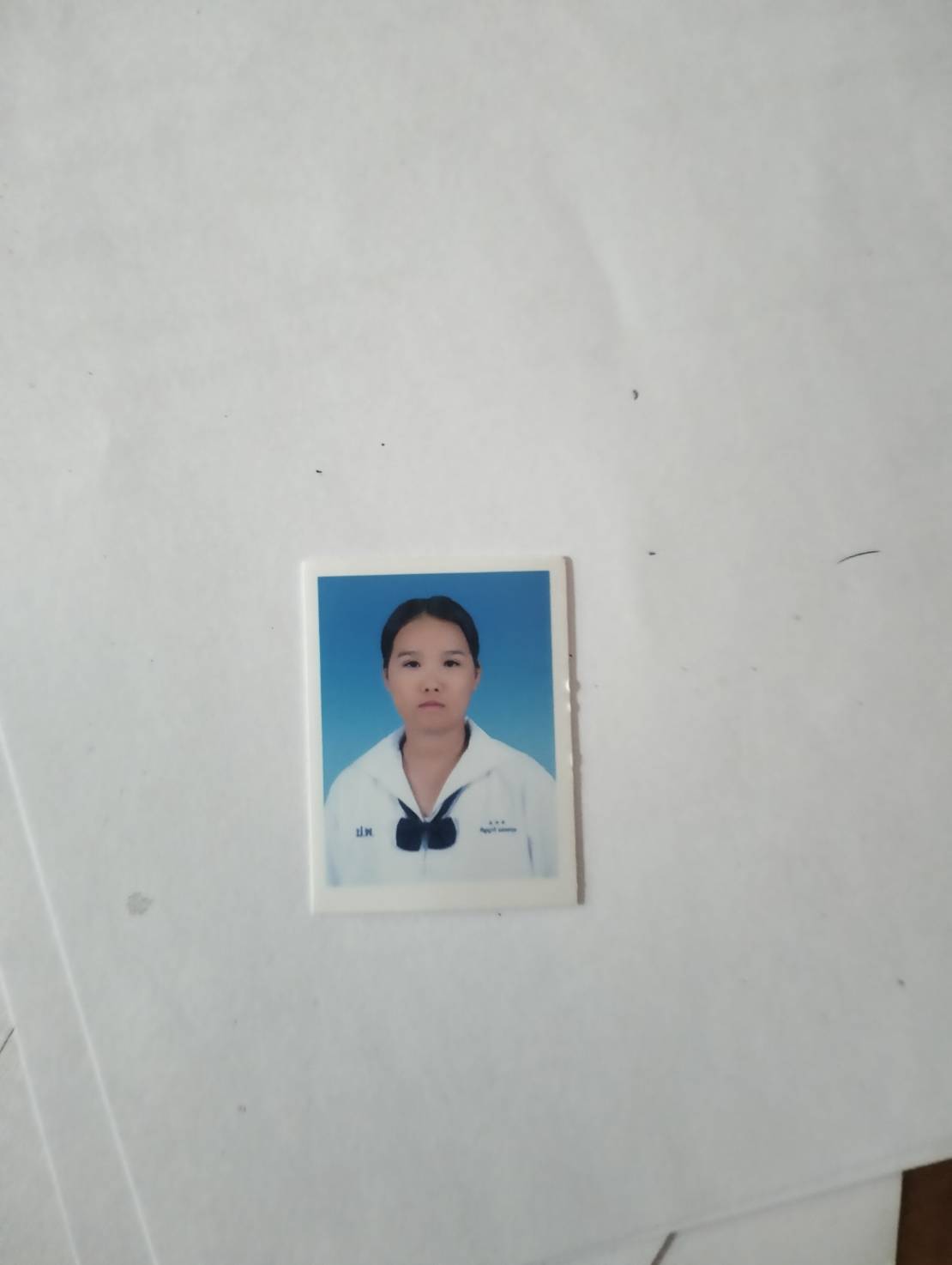 รูปนักเรียน