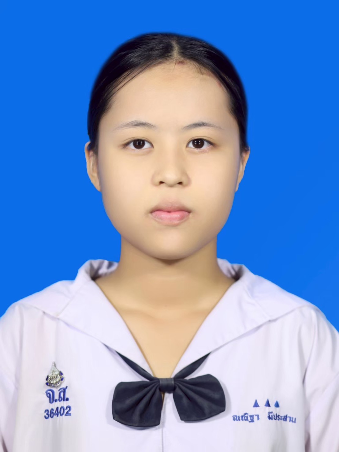 รูปนักเรียน