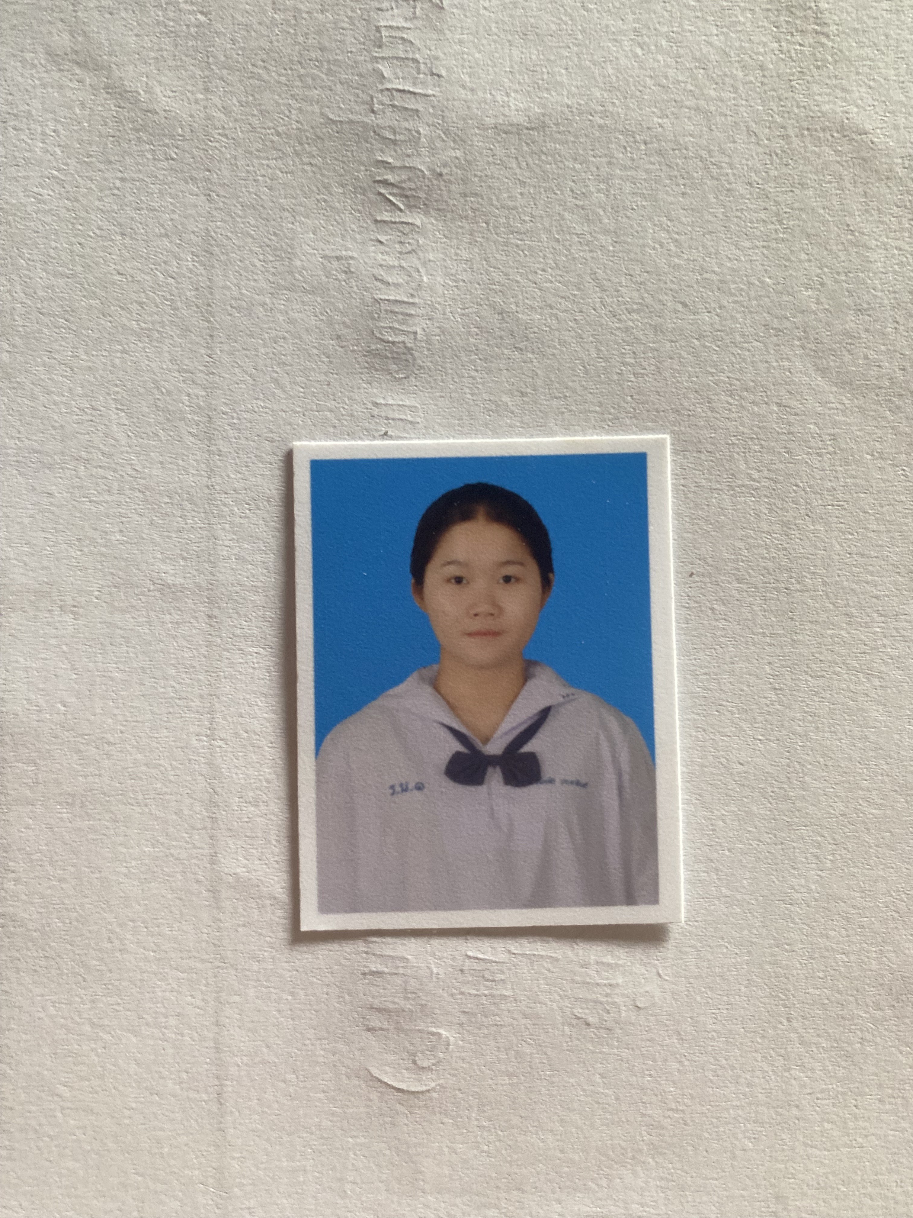 รูปนักเรียน