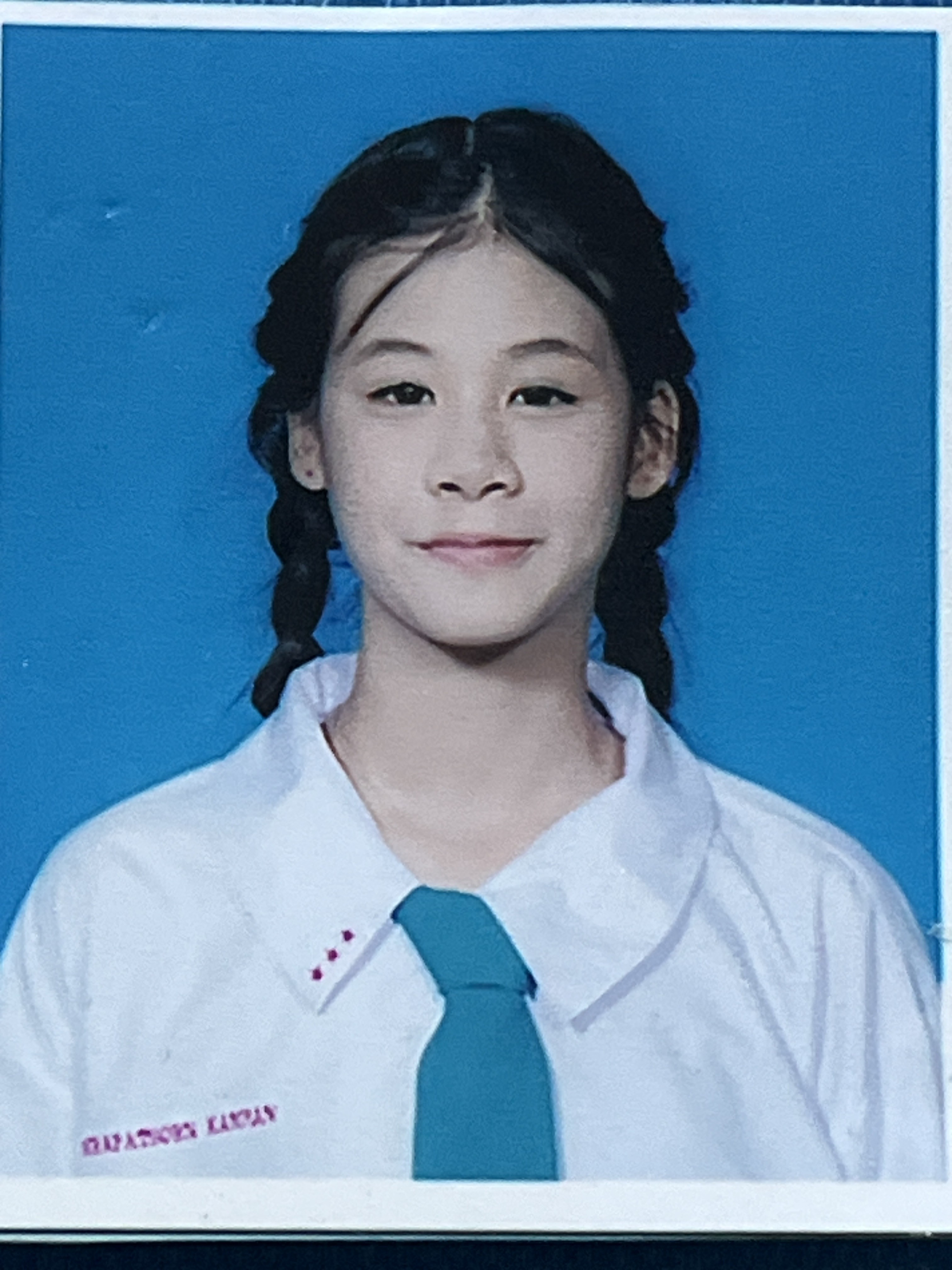 รูปนักเรียน