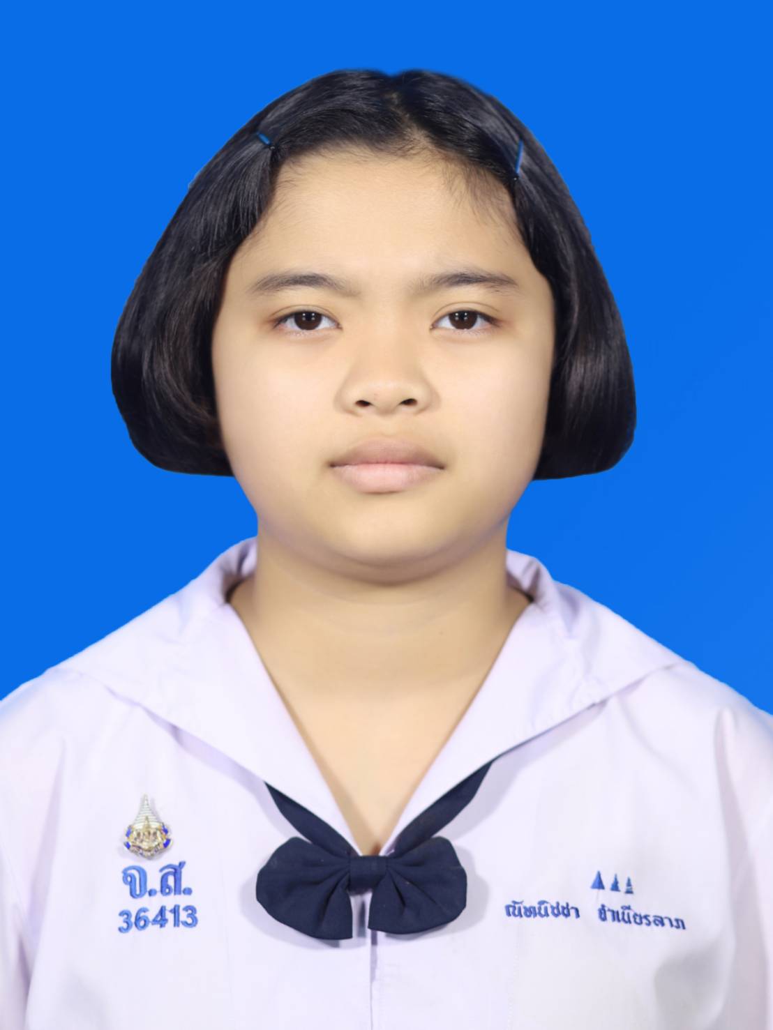 รูปนักเรียน