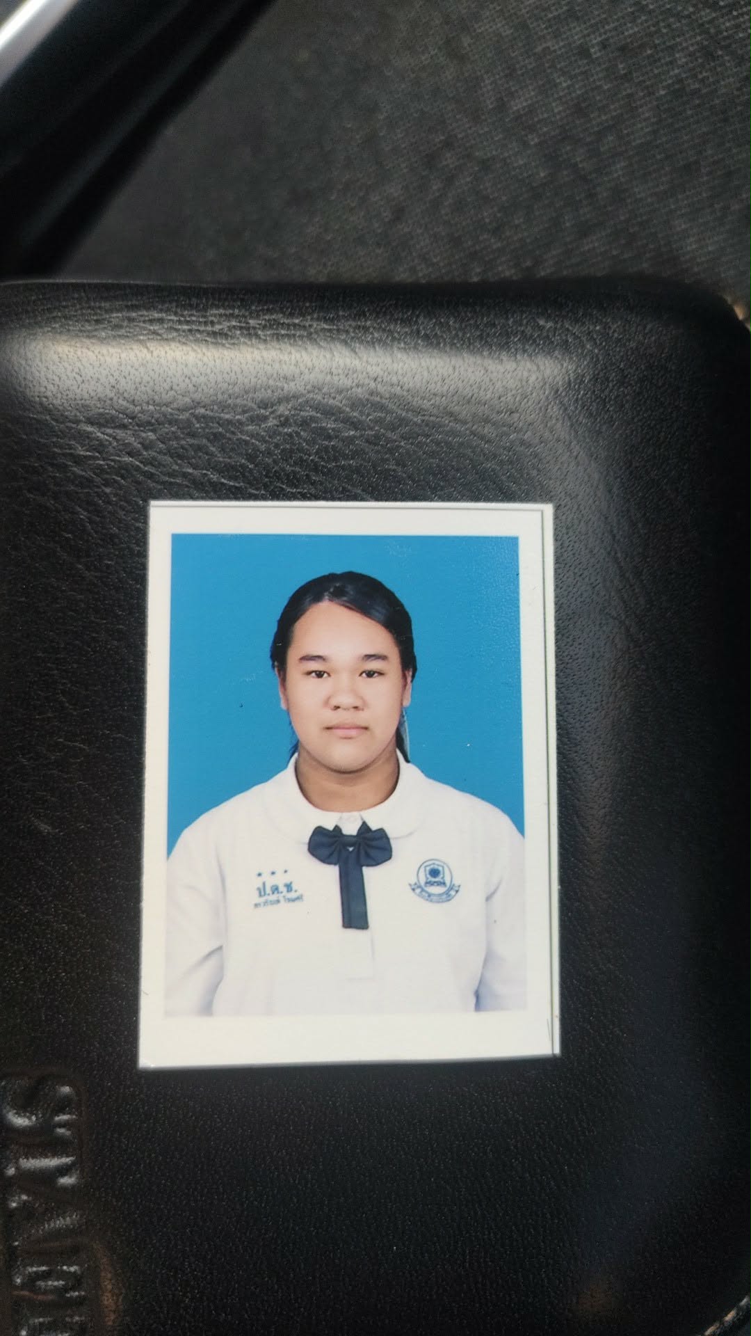 รูปนักเรียน