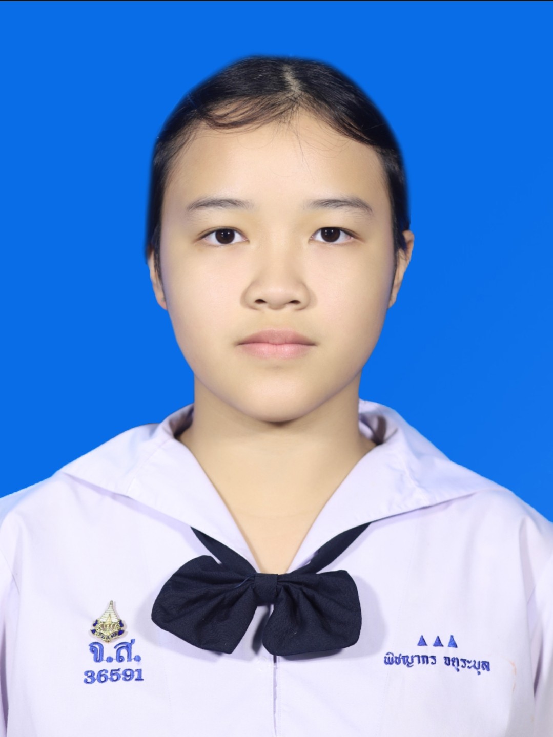 รูปนักเรียน