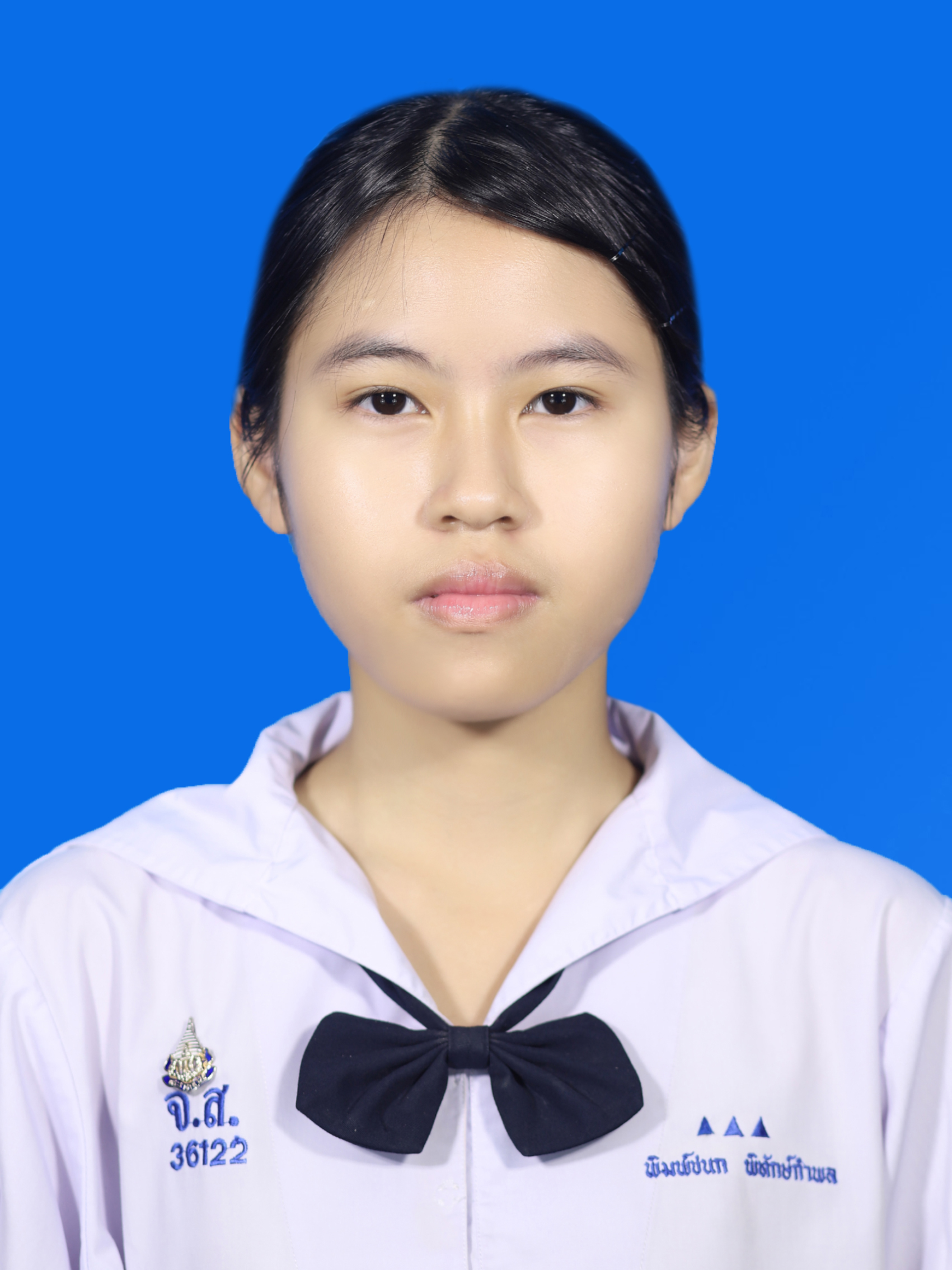 รูปนักเรียน