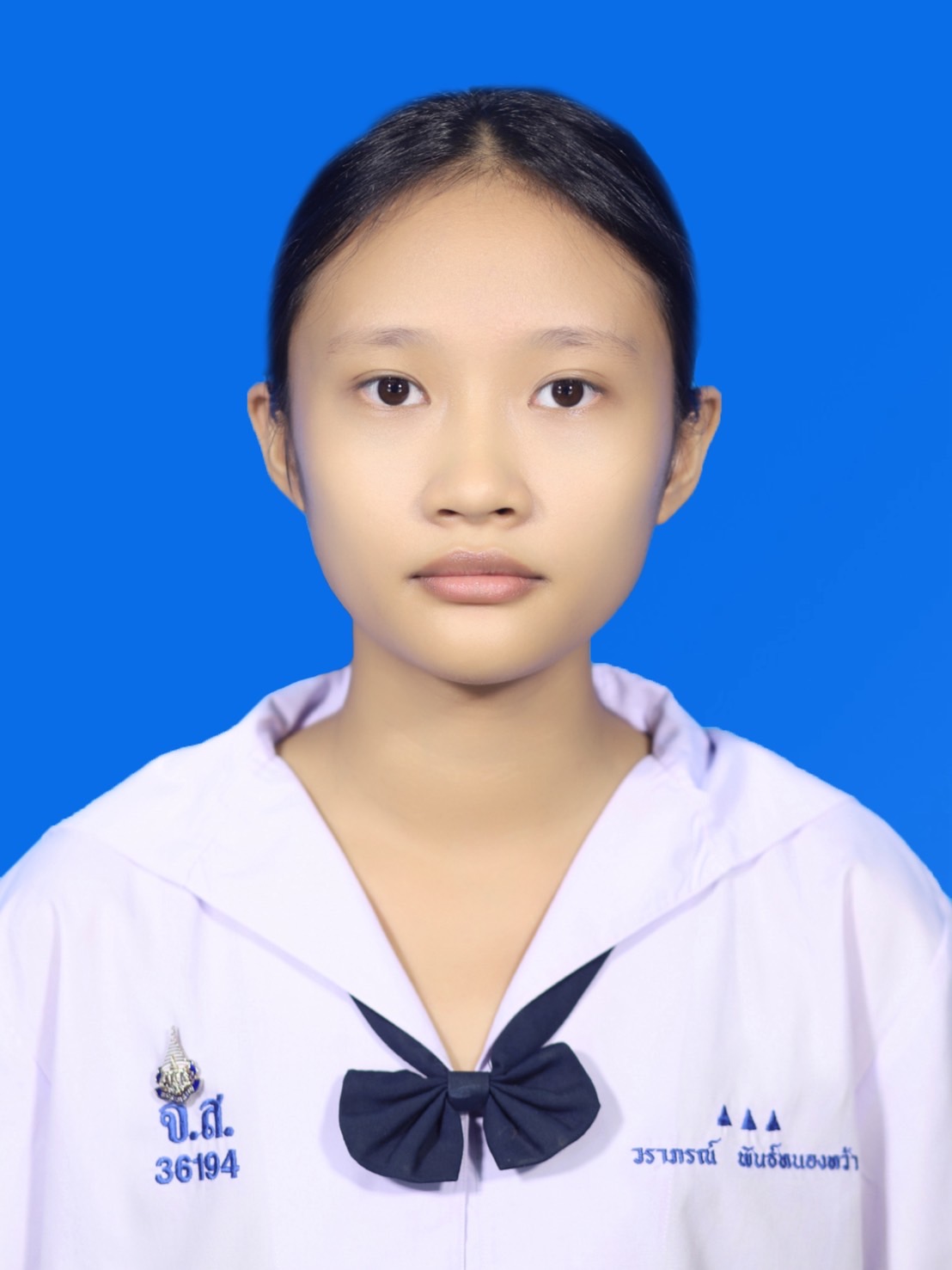 รูปนักเรียน