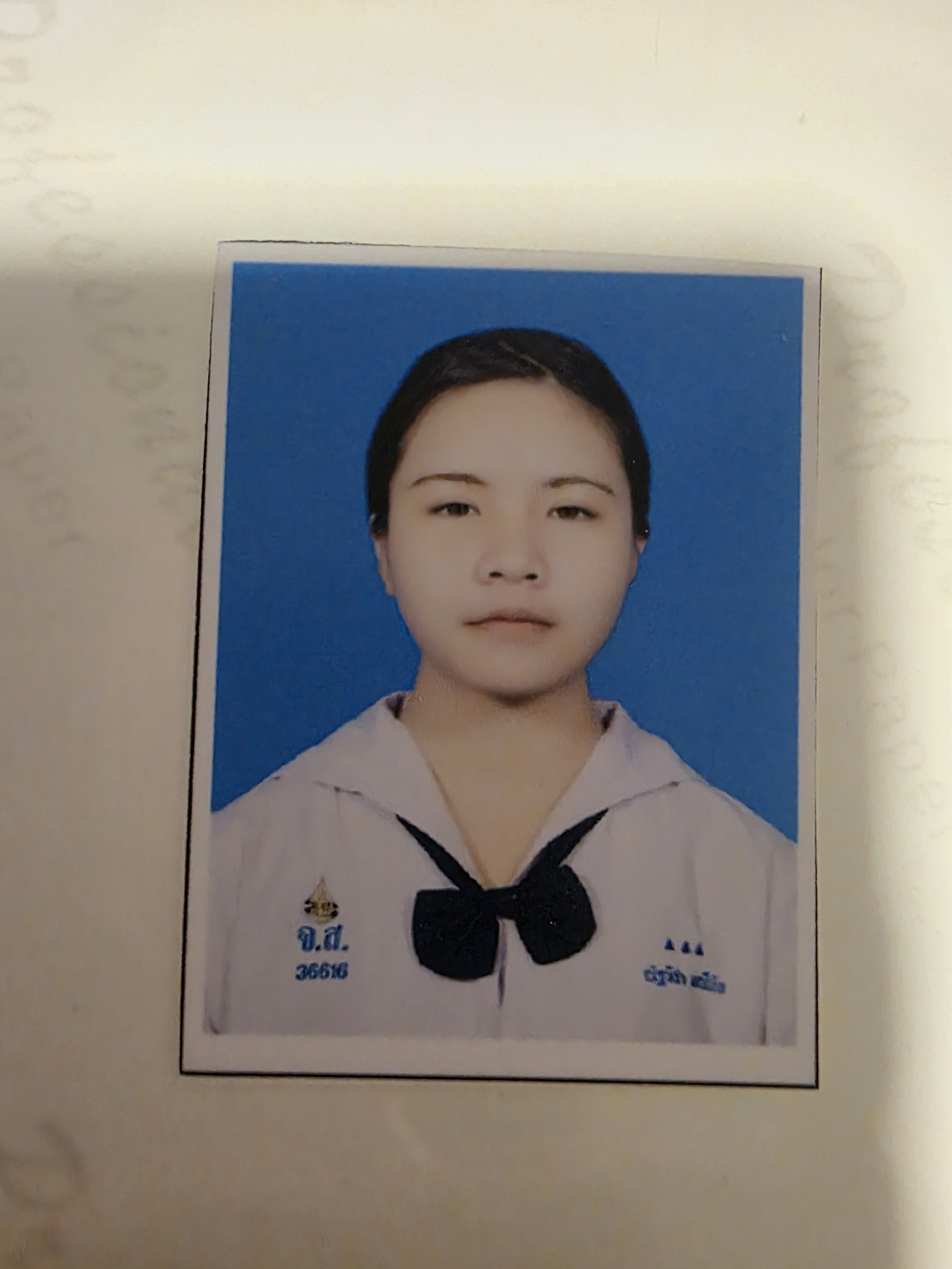 รูปนักเรียน