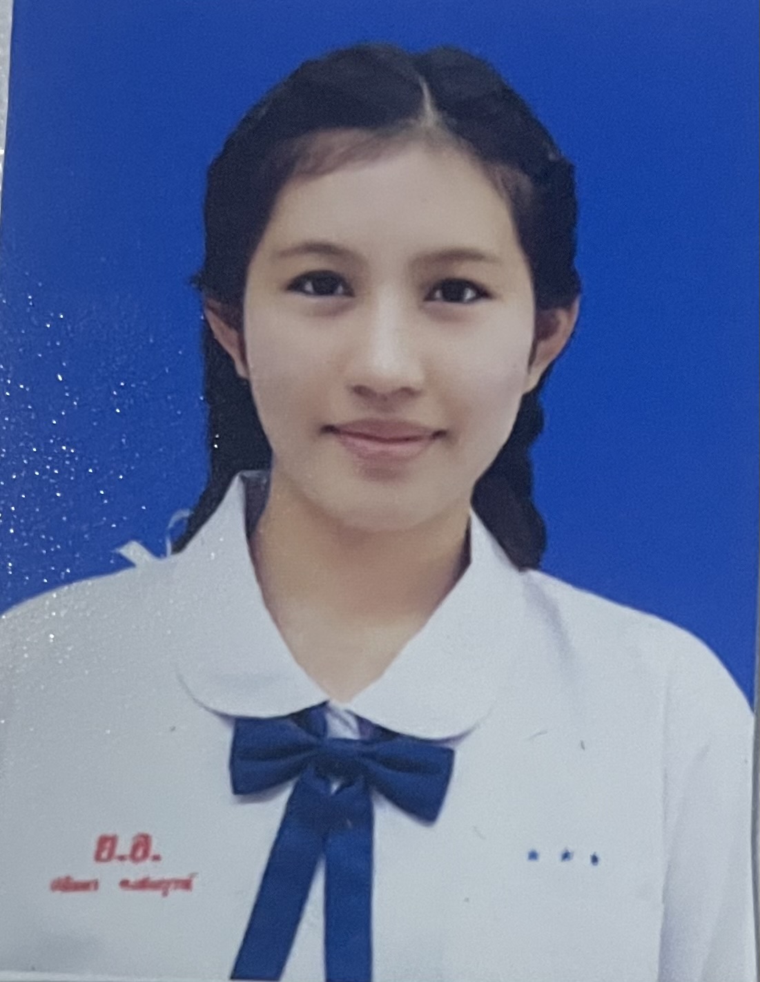 รูปนักเรียน