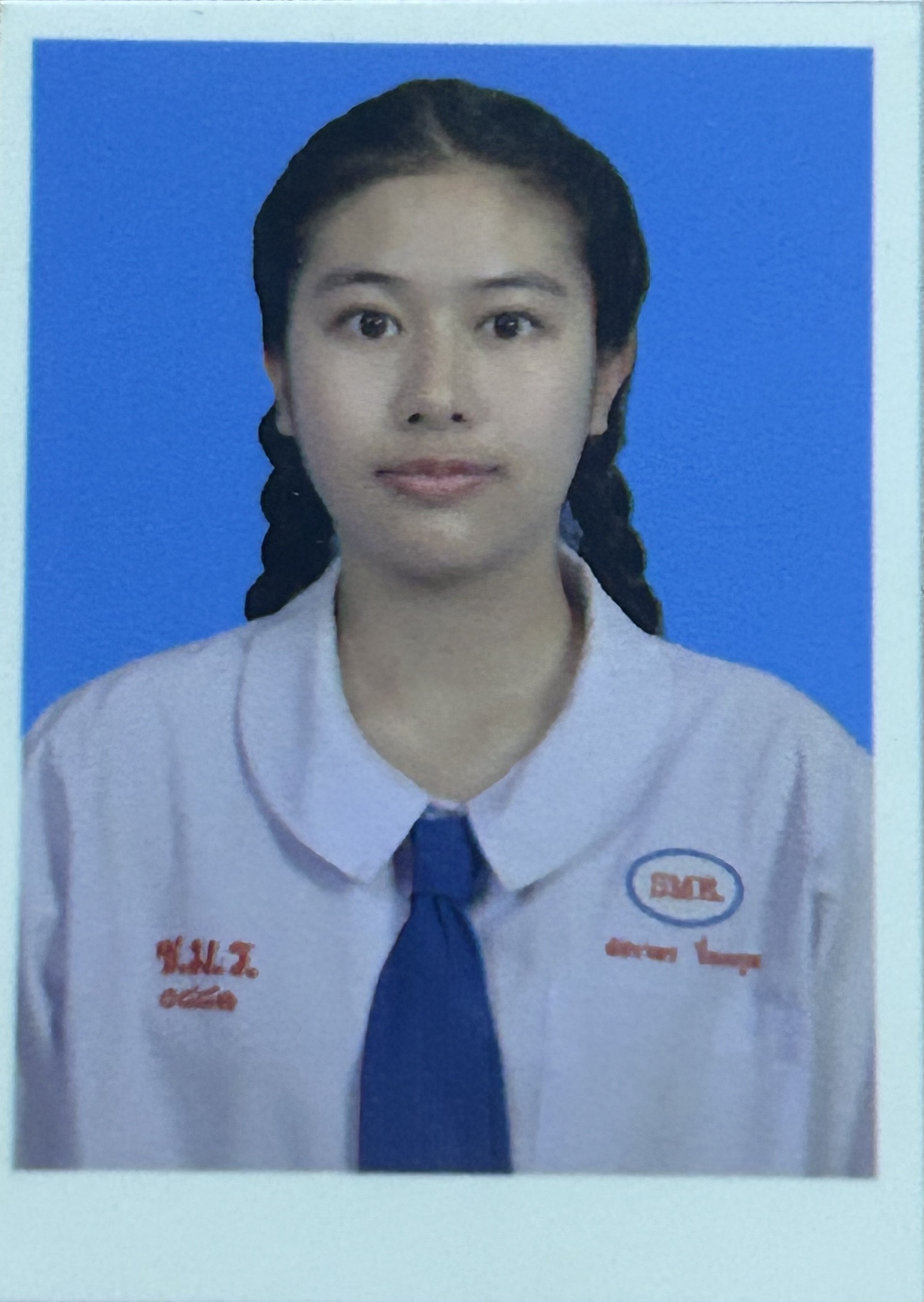 รูปนักเรียน